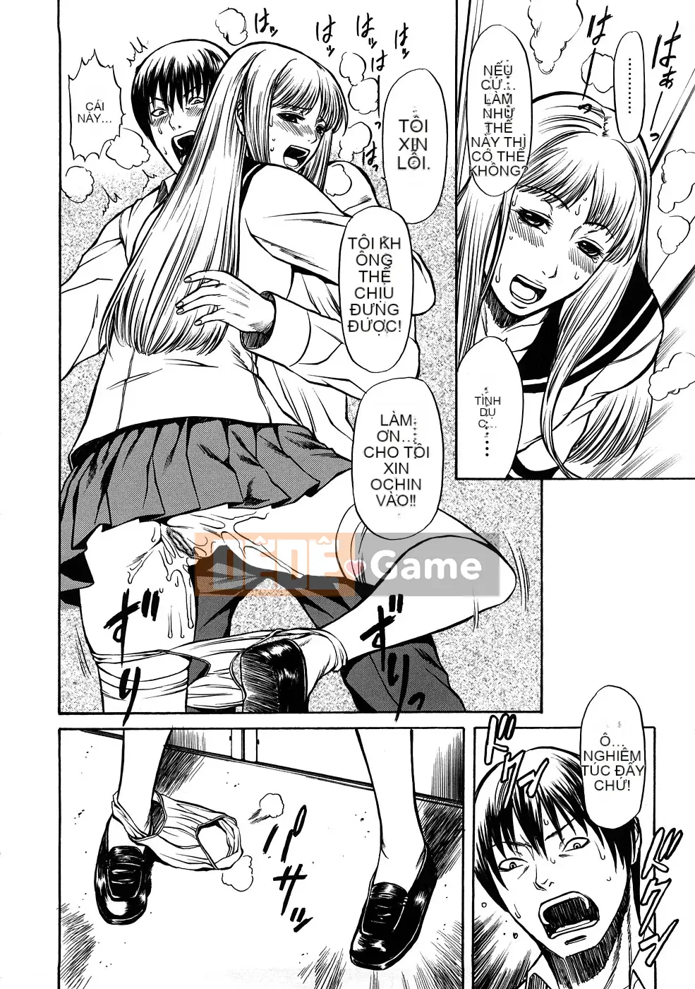 [Sunagawa Tara] Thuốc kích dục