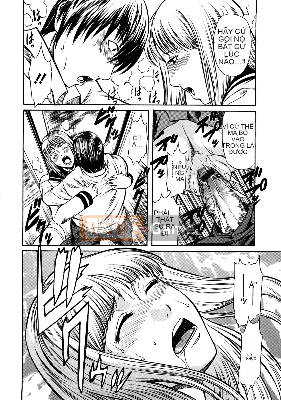 [Sunagawa Tara] Thuốc kích dục