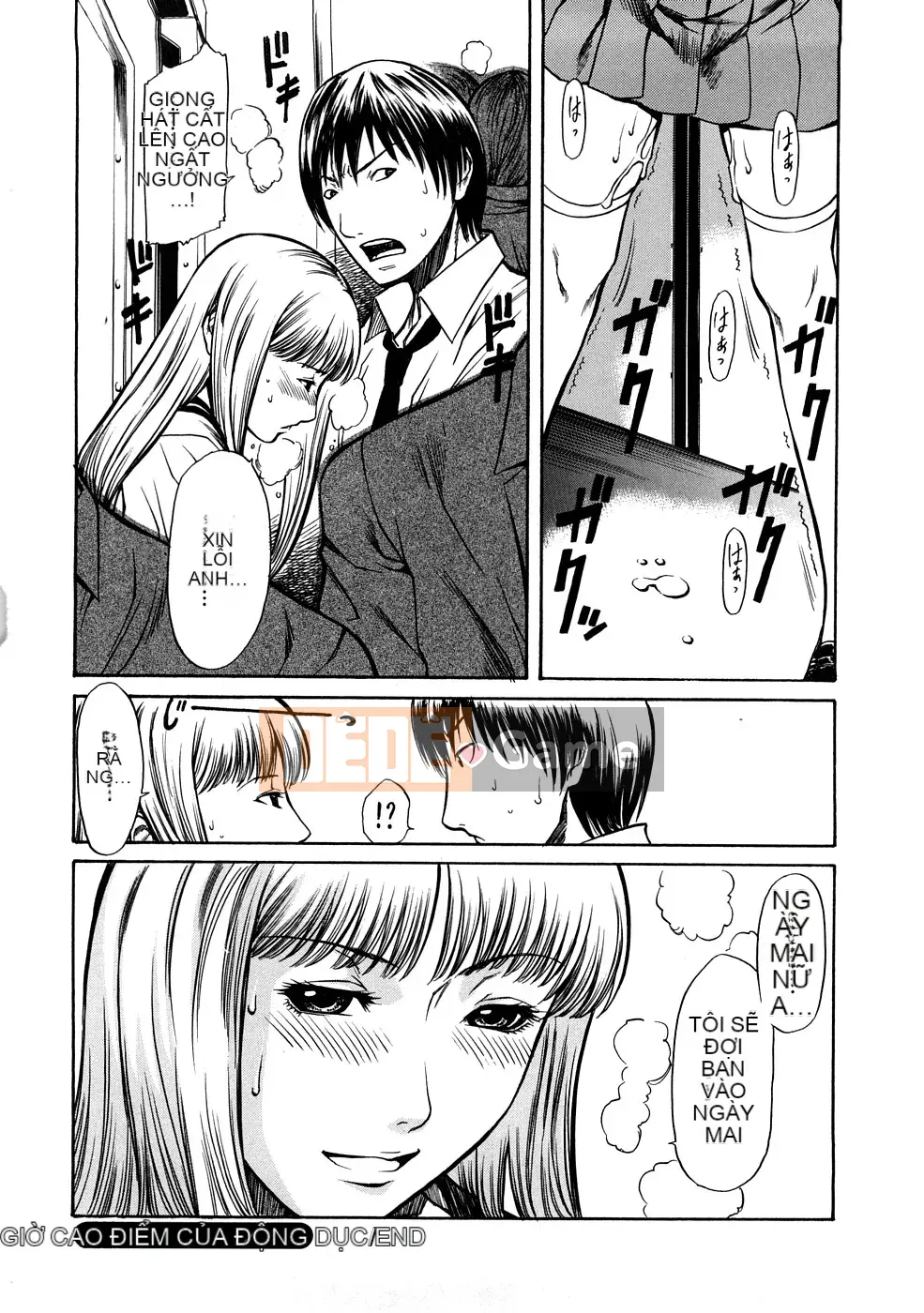 [Sunagawa Tara] Thuốc kích dục