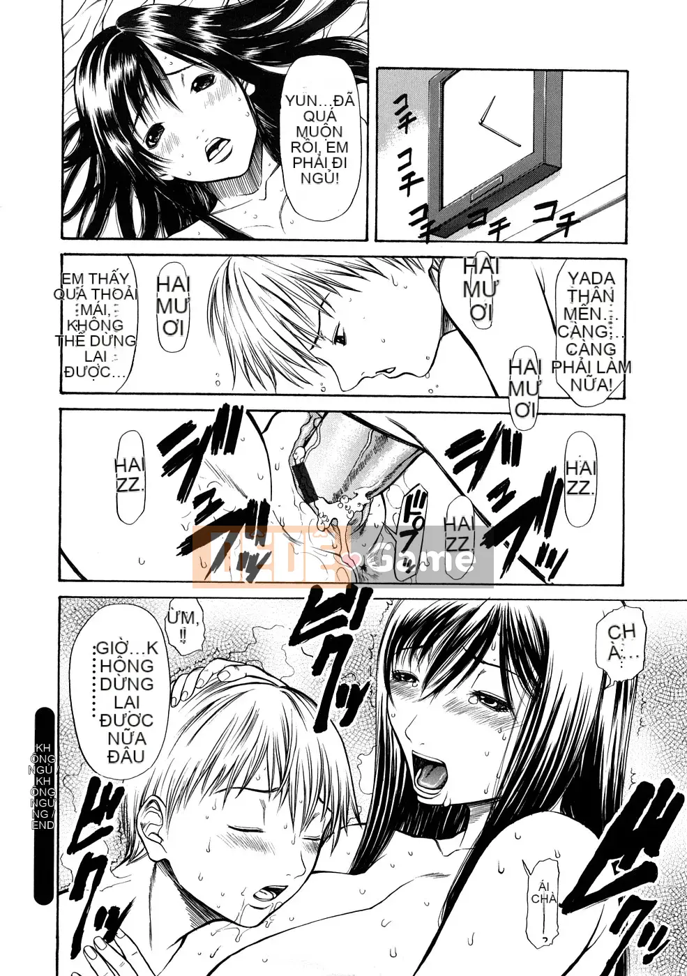 [Sunagawa Tara] Thuốc kích dục