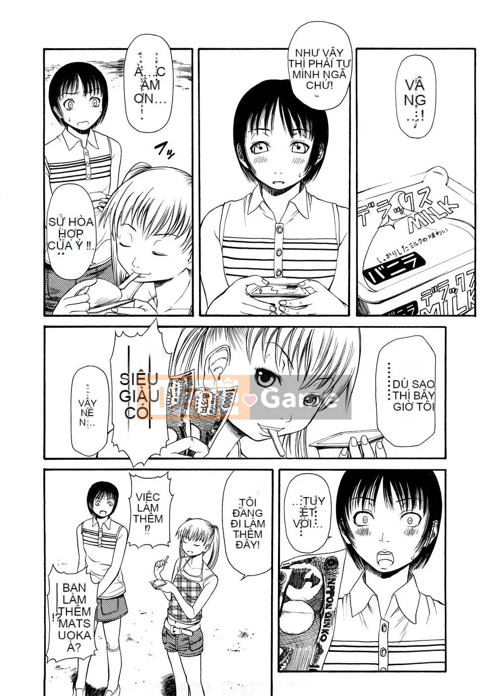 [Sunagawa Tara] Thuốc kích dục