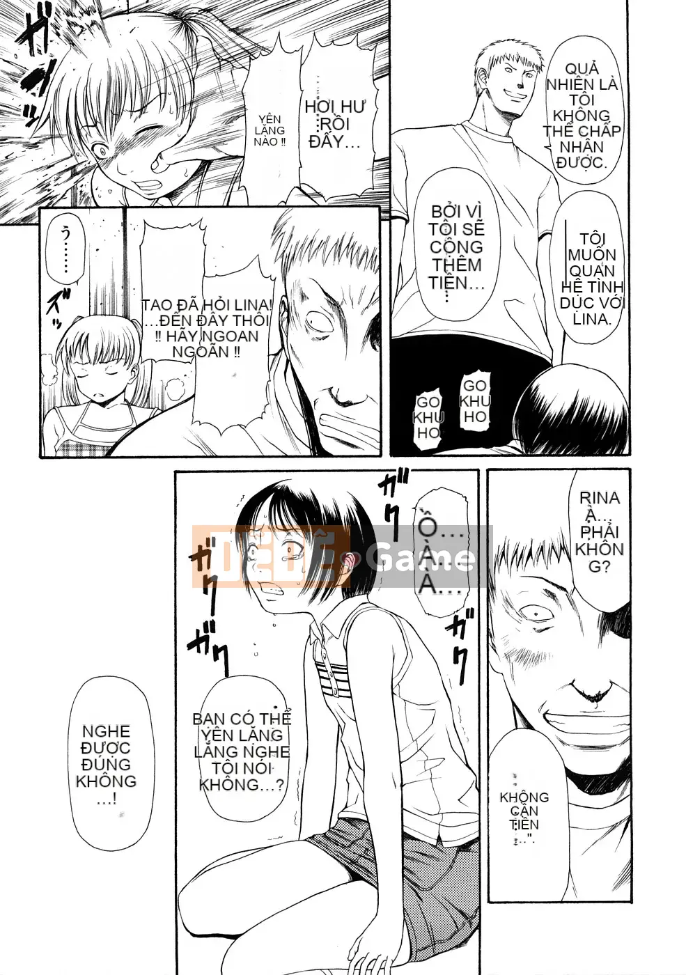 [Sunagawa Tara] Thuốc kích dục