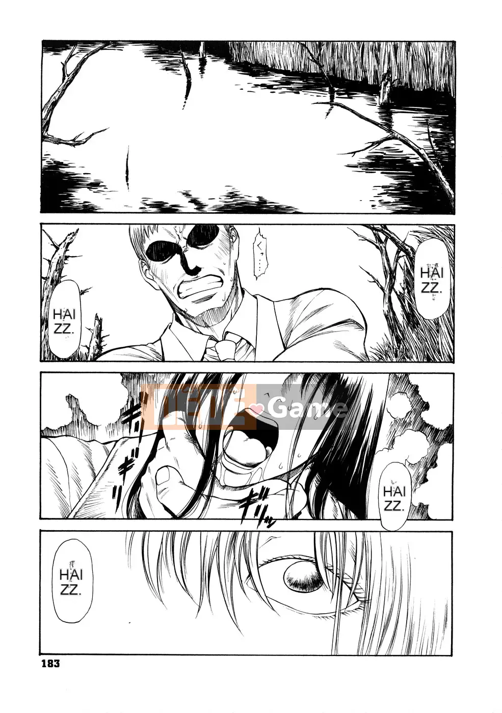 [Sunagawa Tara] Thuốc kích dục