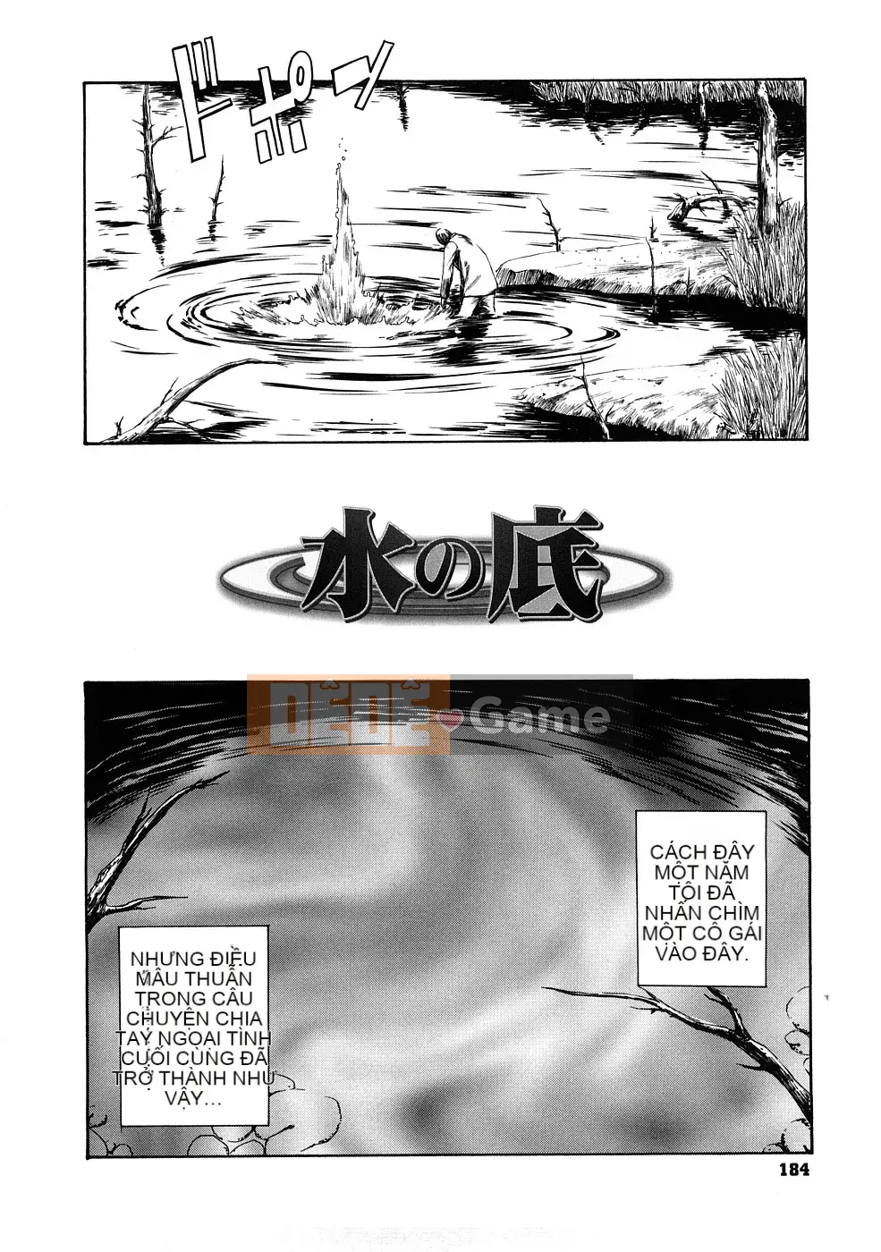 [Sunagawa Tara] Thuốc kích dục