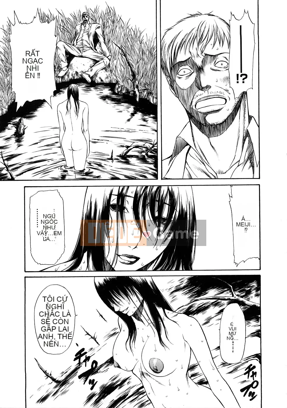 [Sunagawa Tara] Thuốc kích dục