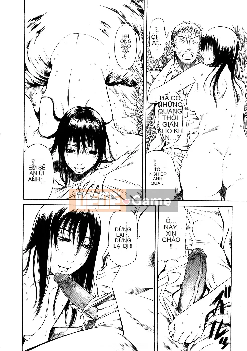 [Sunagawa Tara] Thuốc kích dục