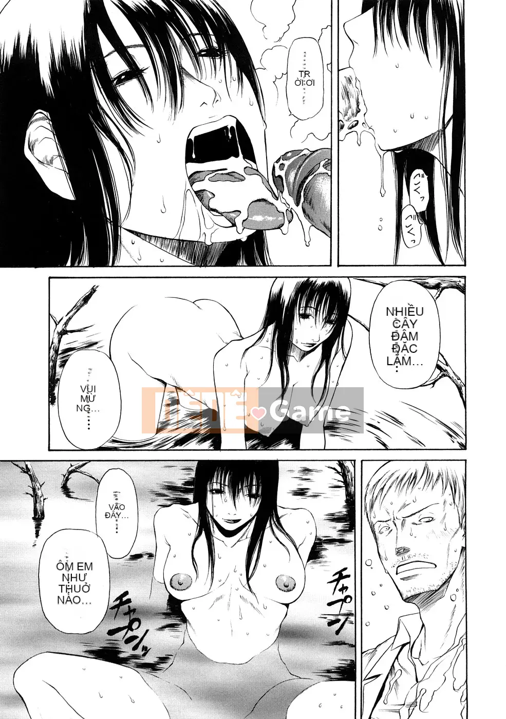 [Sunagawa Tara] Thuốc kích dục