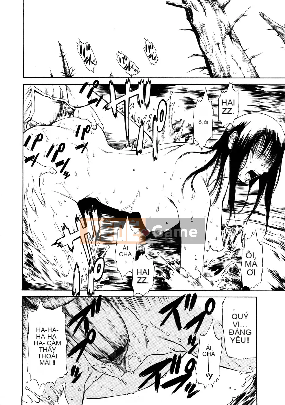 [Sunagawa Tara] Thuốc kích dục