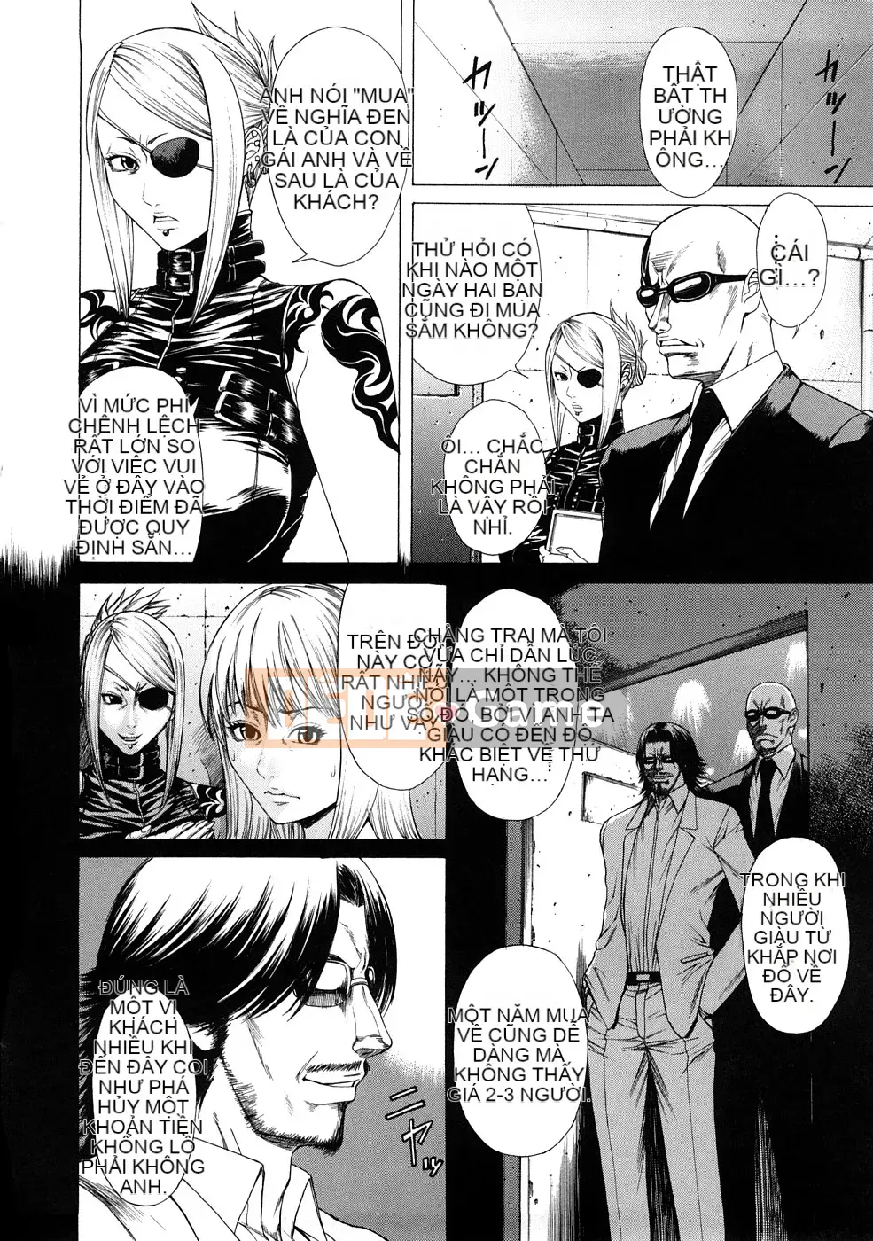 [Sunagawa Tara] Thuốc kích dục