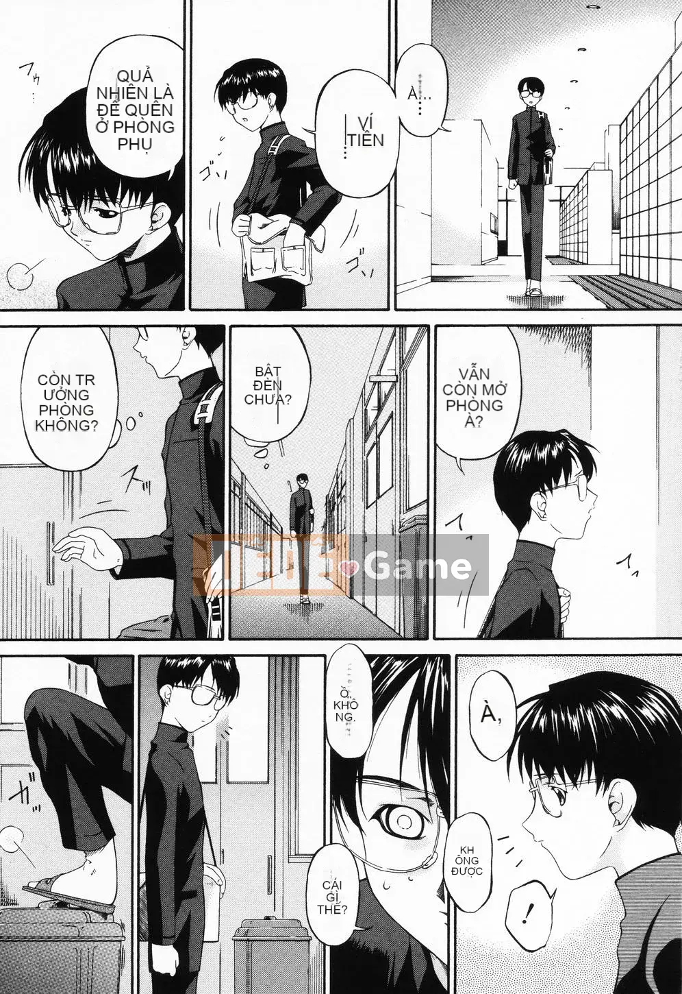 [Điệp khúc Asuka] Lỗ