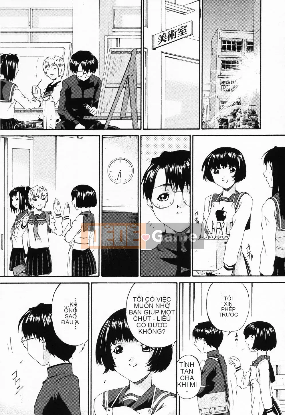 [Điệp khúc Asuka] Lỗ