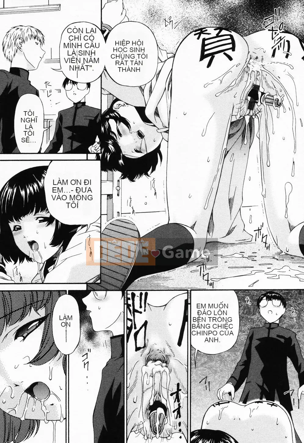 [Điệp khúc Asuka] Lỗ