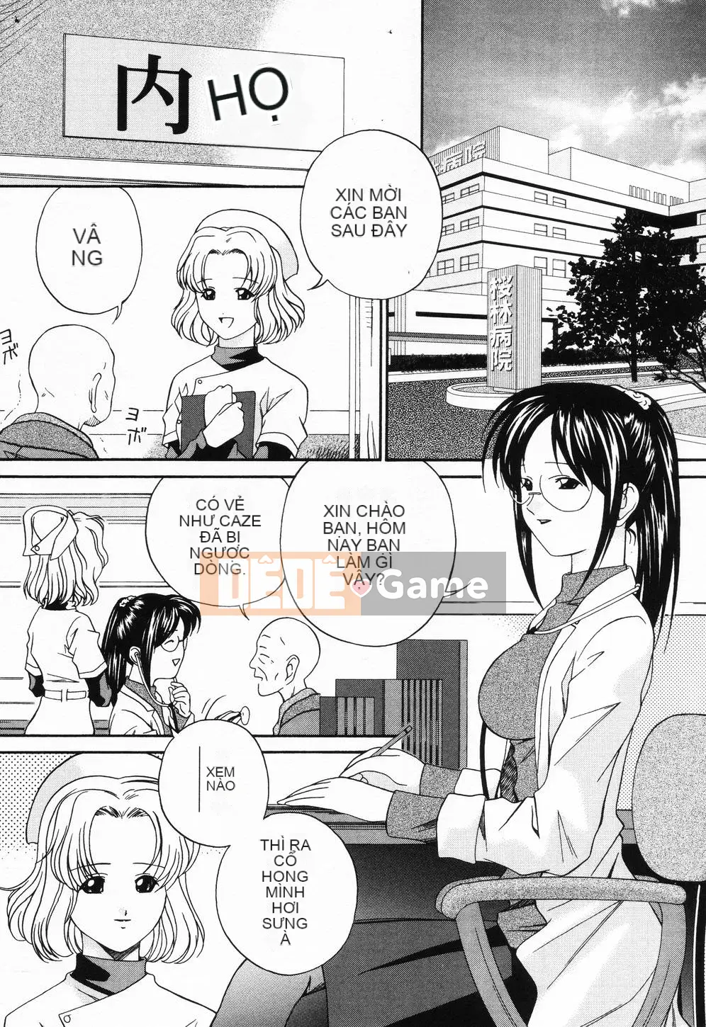 [Điệp khúc Asuka] Lỗ