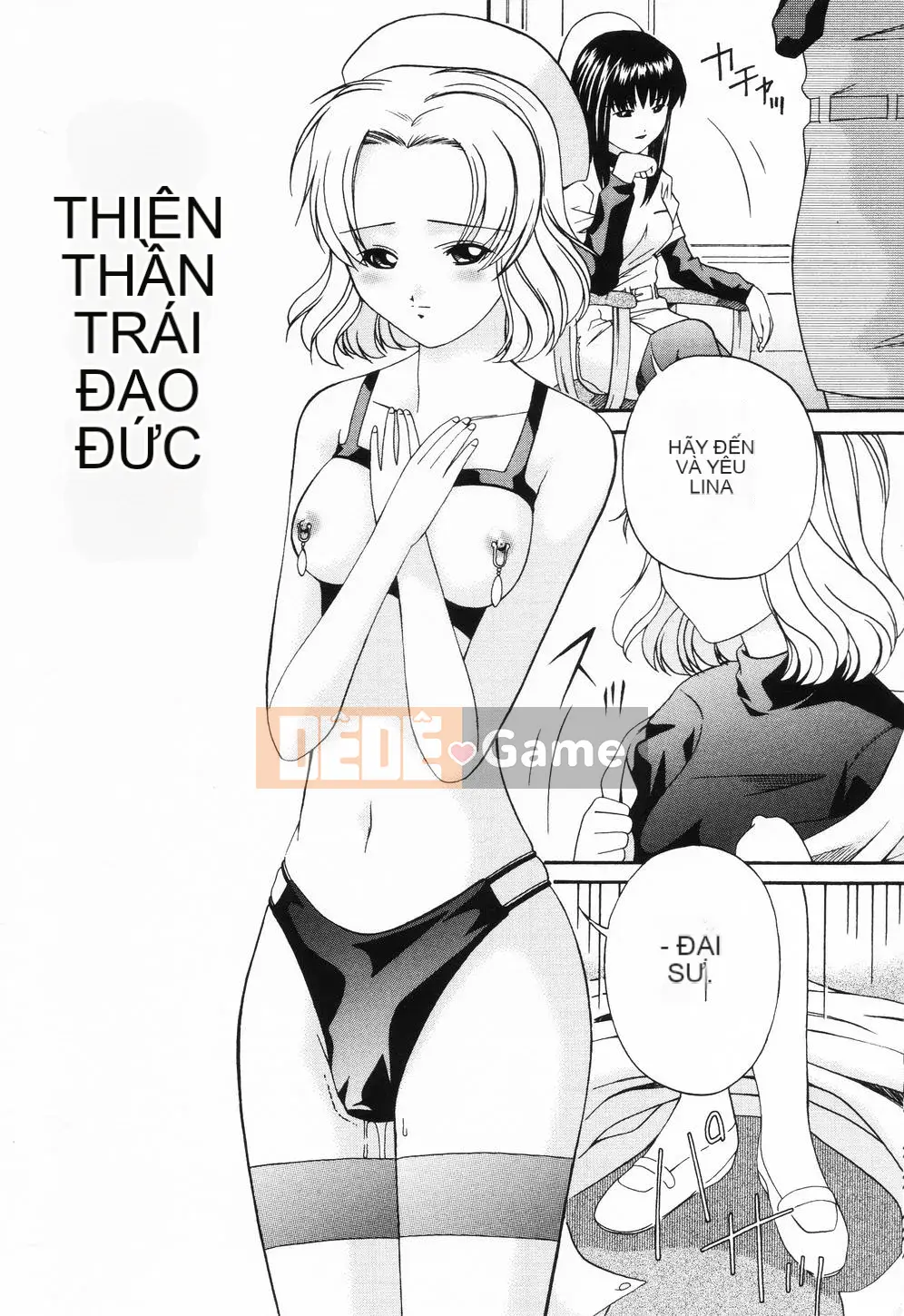 [Điệp khúc Asuka] Lỗ