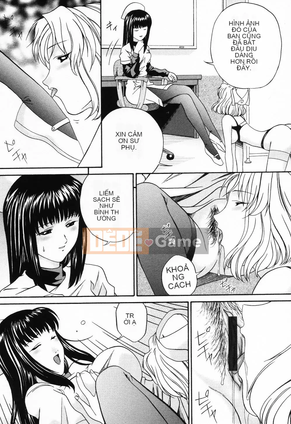 [Điệp khúc Asuka] Lỗ