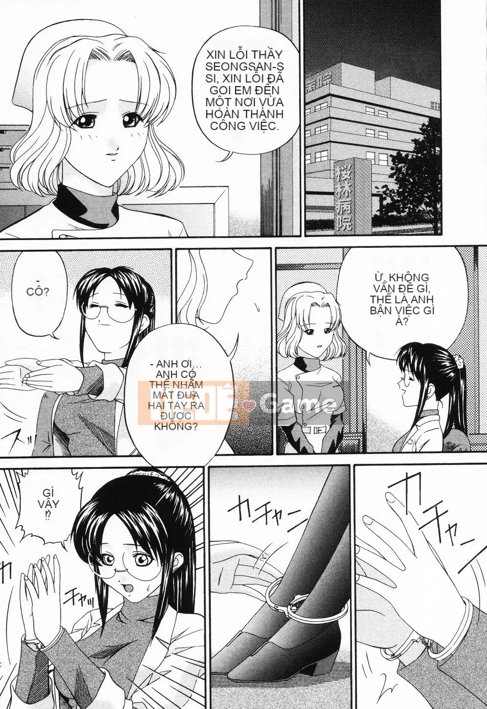 [Điệp khúc Asuka] Lỗ