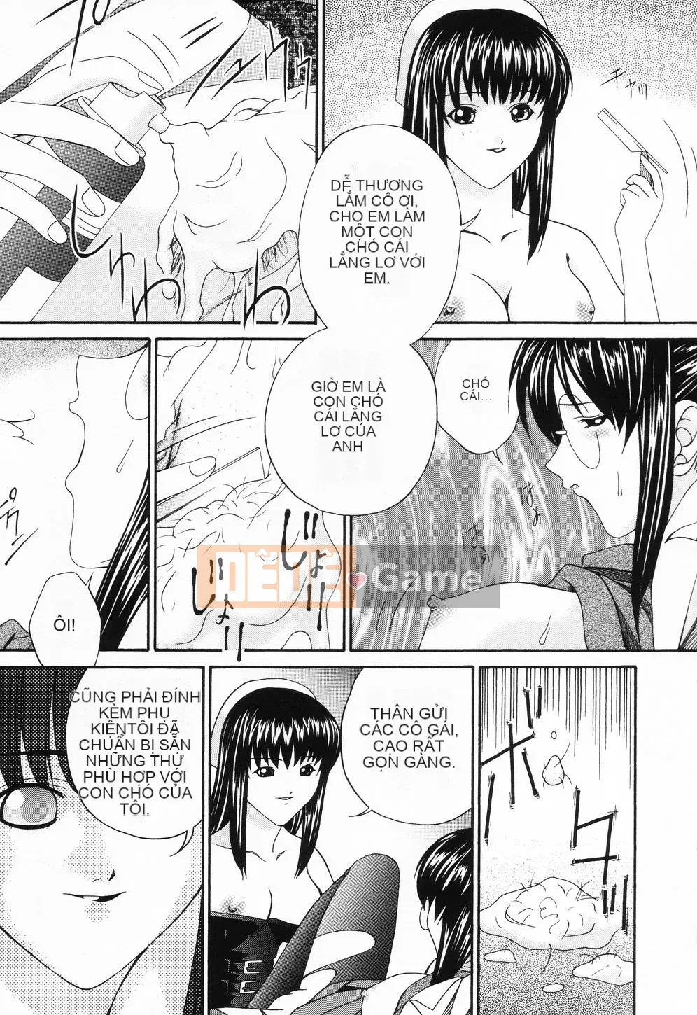 [Điệp khúc Asuka] Lỗ