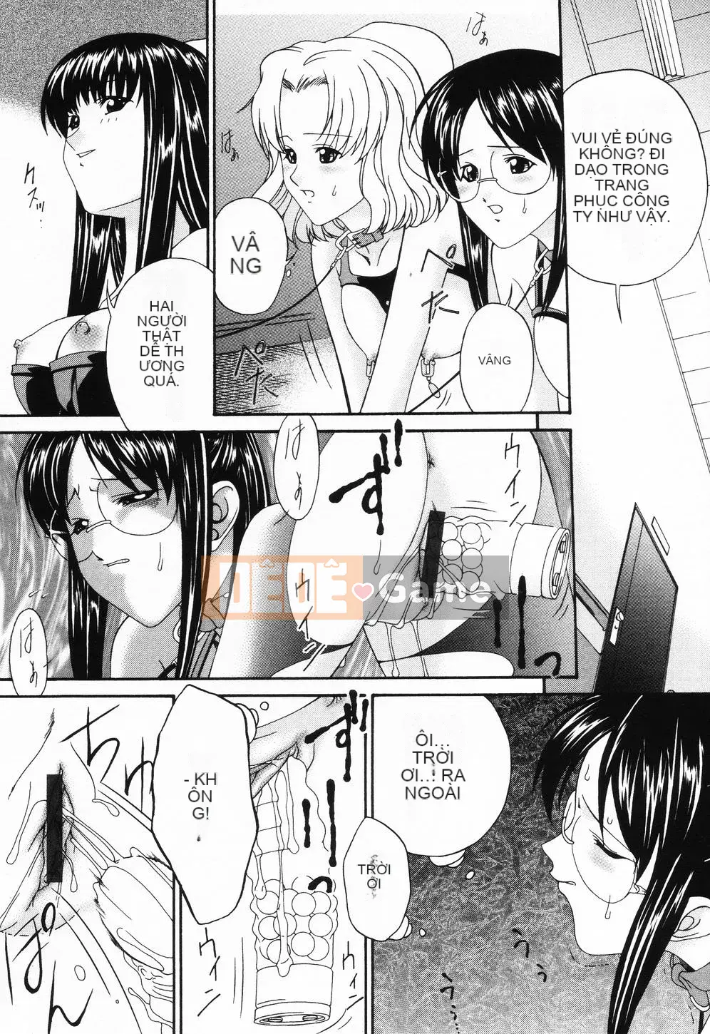 [Điệp khúc Asuka] Lỗ