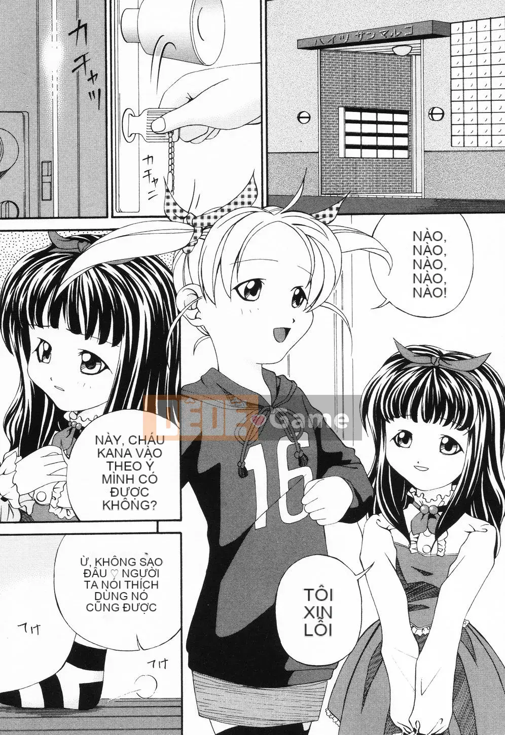 [Điệp khúc Asuka] Lỗ