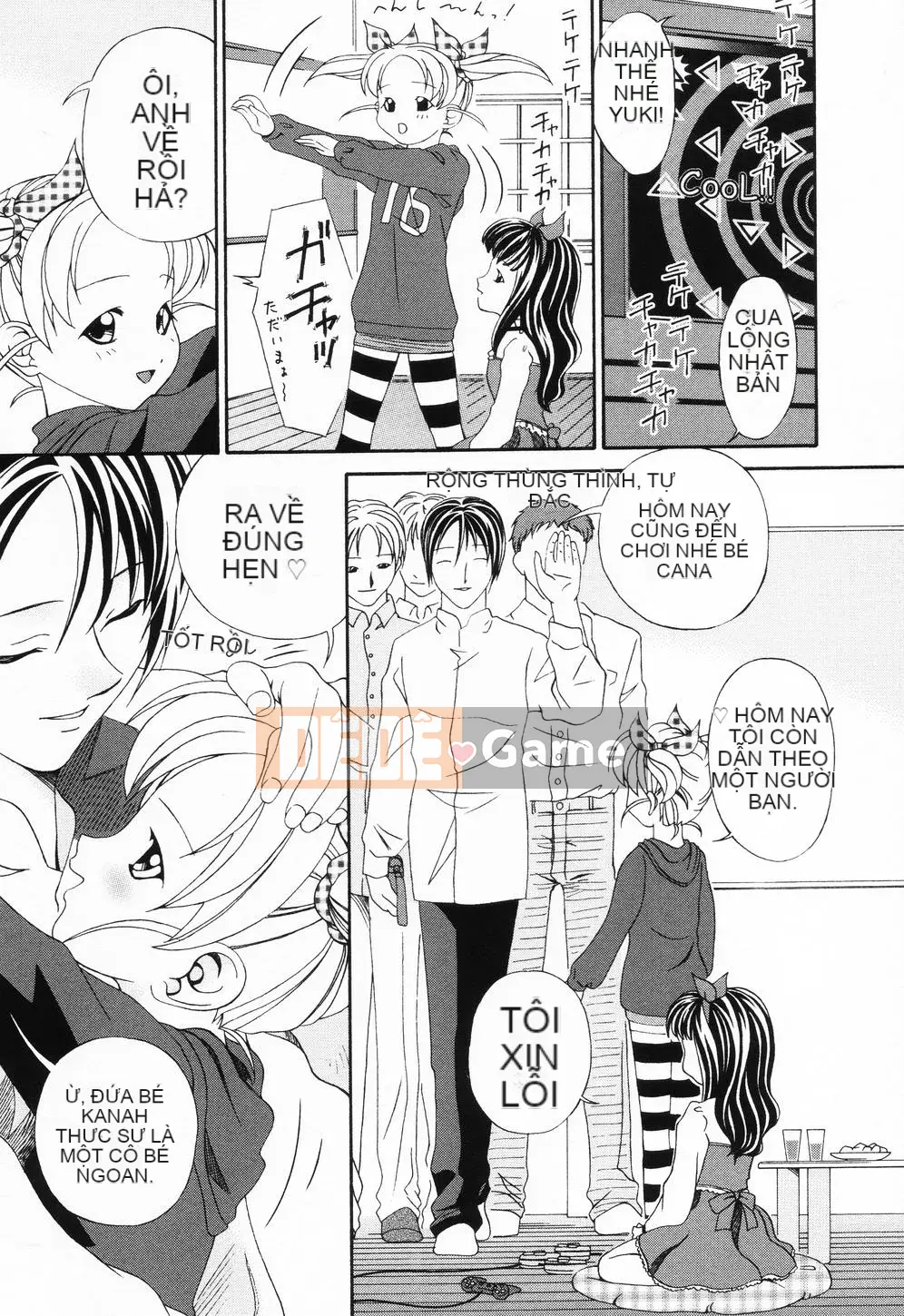 [Điệp khúc Asuka] Lỗ