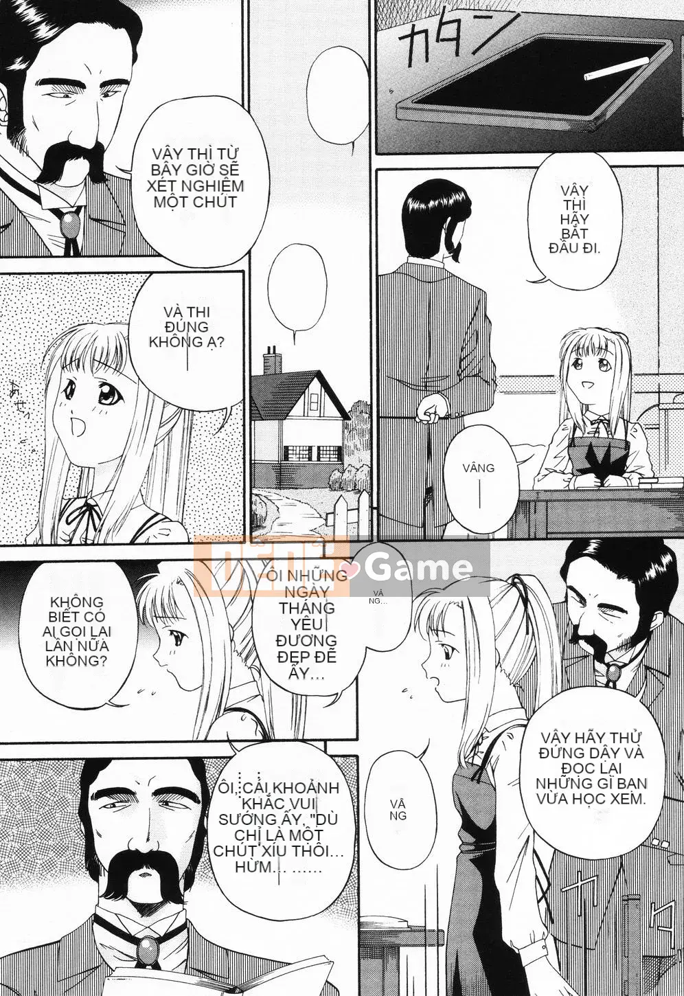 [Điệp khúc Asuka] Lỗ