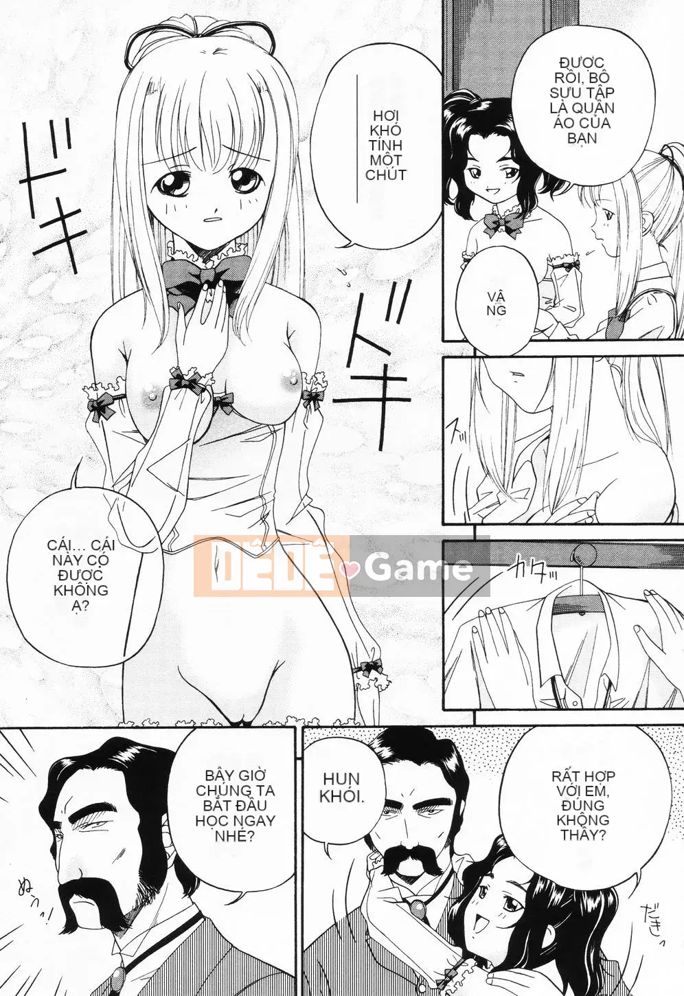 [Điệp khúc Asuka] Lỗ