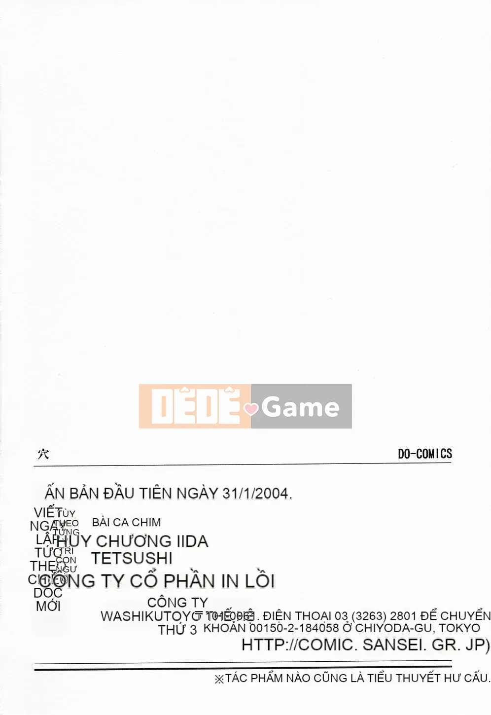 [Điệp khúc Asuka] Lỗ