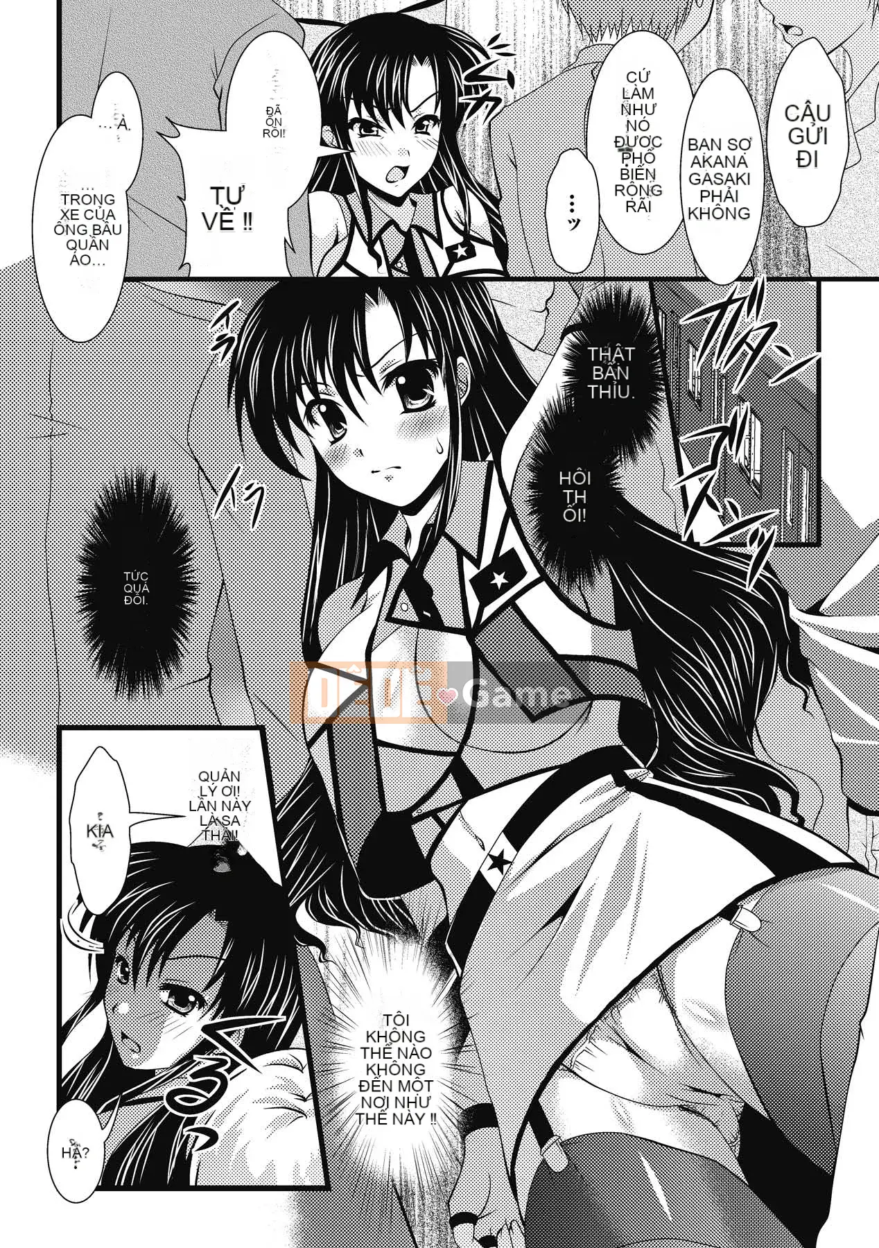 [Matsunami Rumi] Khoa học khiêu dâm [Kỹ thuật số]