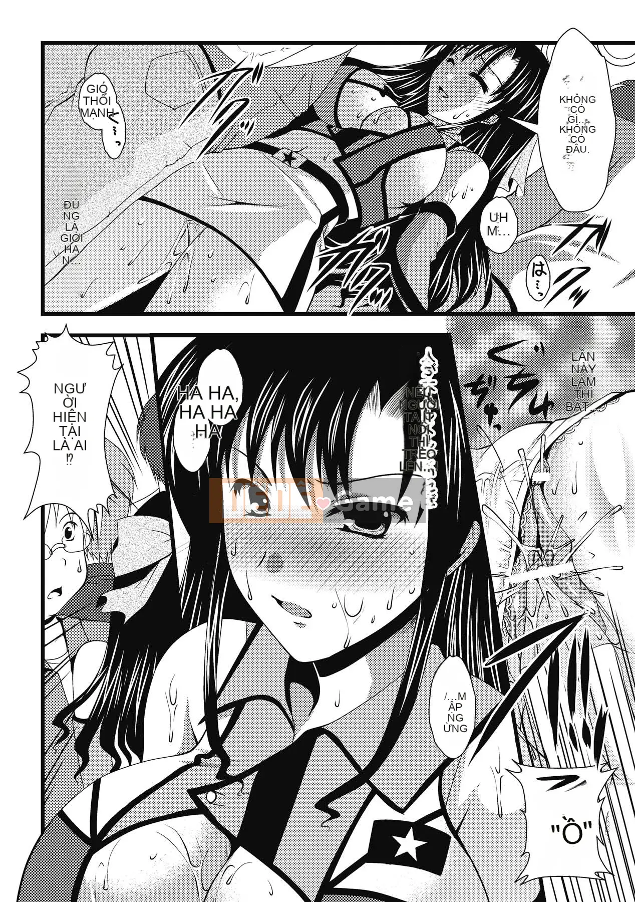 [Matsunami Rumi] Khoa học khiêu dâm [Kỹ thuật số]