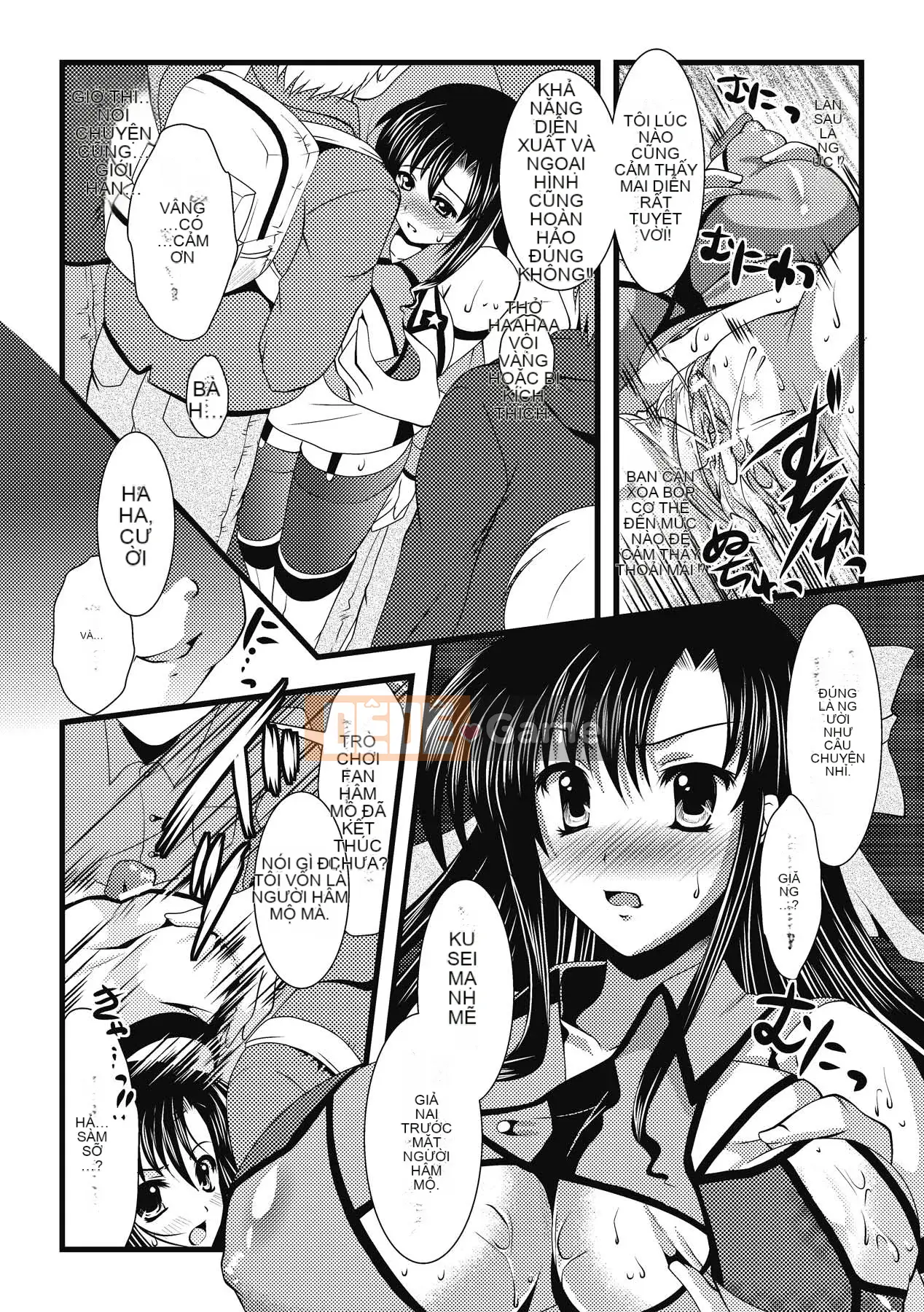 [Matsunami Rumi] Khoa học khiêu dâm [Kỹ thuật số]