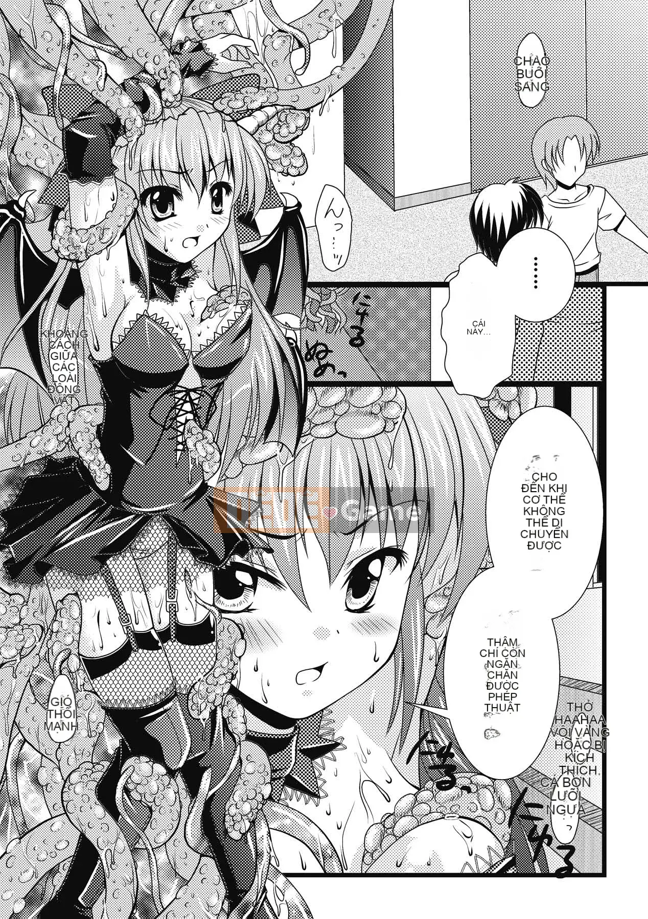 [Matsunami Rumi] Khoa học khiêu dâm [Kỹ thuật số]