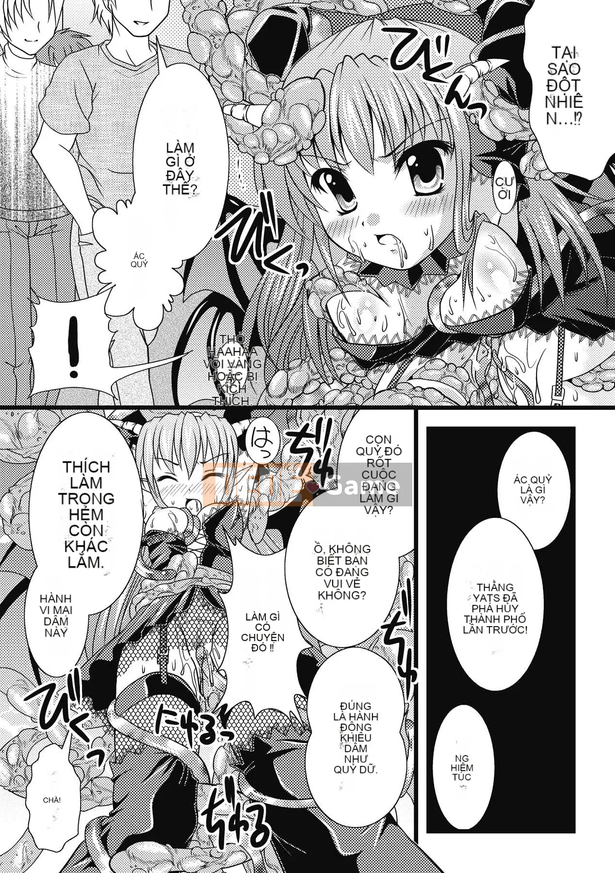 [Matsunami Rumi] Khoa học khiêu dâm [Kỹ thuật số]