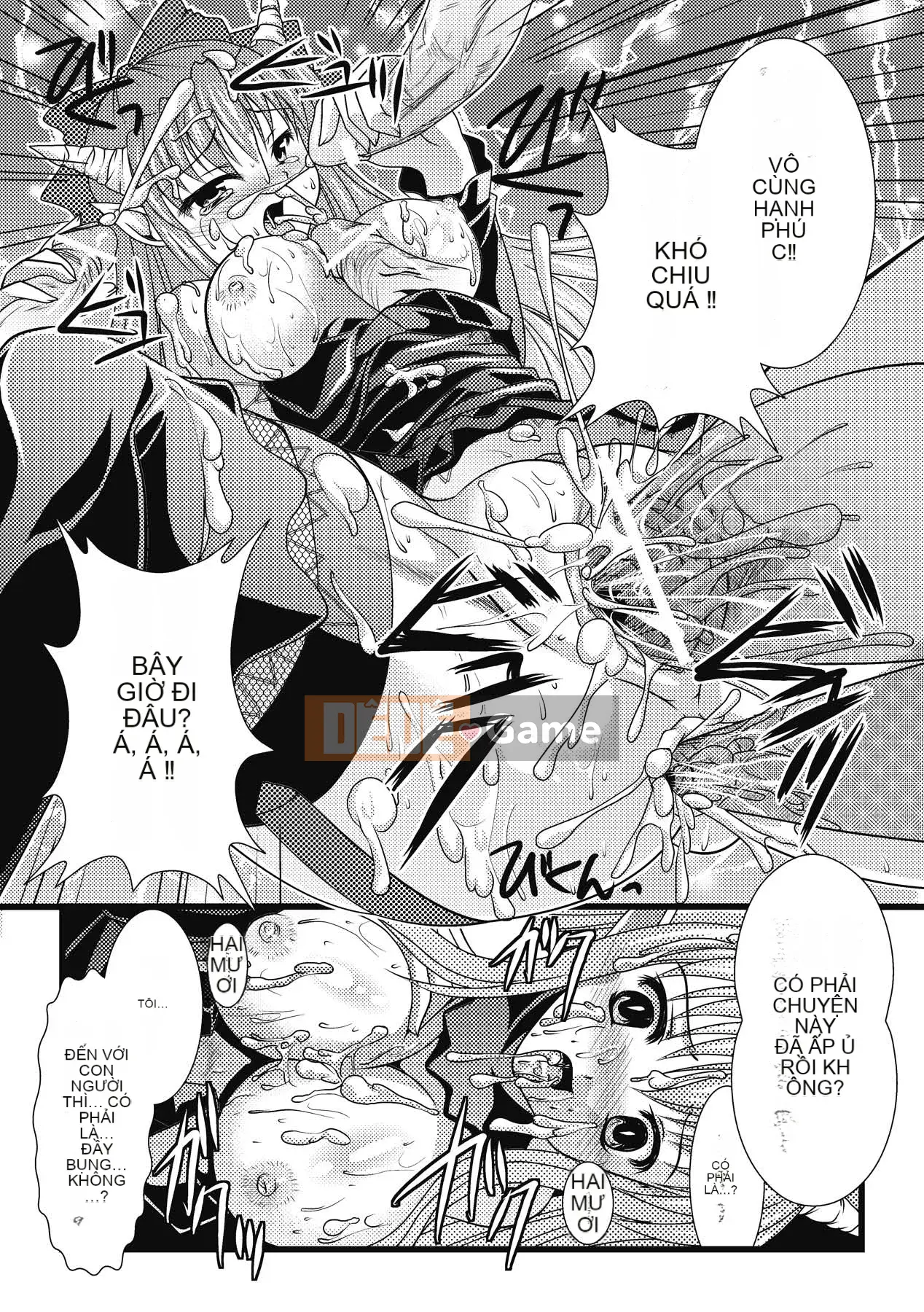 [Matsunami Rumi] Khoa học khiêu dâm [Kỹ thuật số]