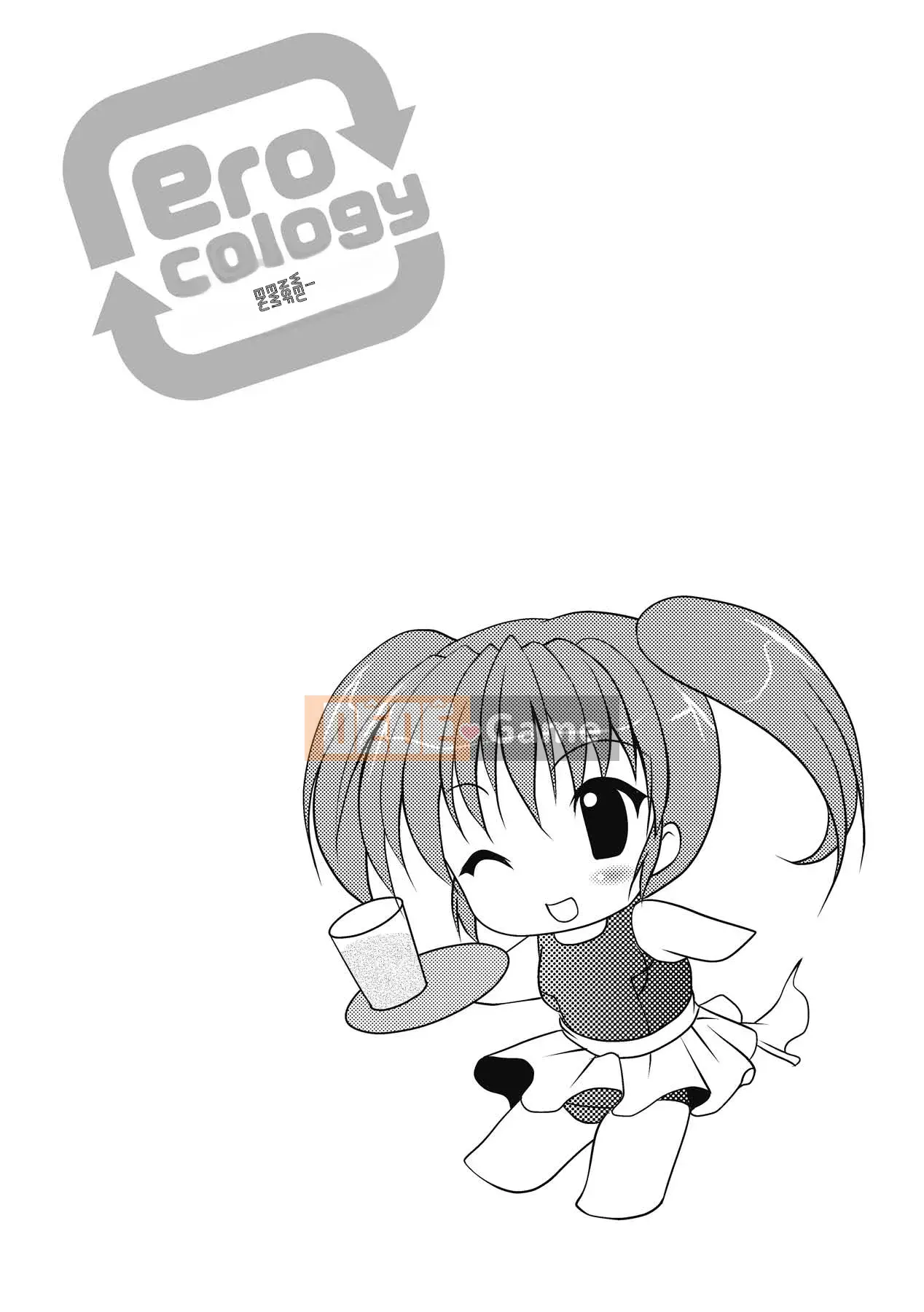 [Matsunami Rumi] Khoa học khiêu dâm [Kỹ thuật số]