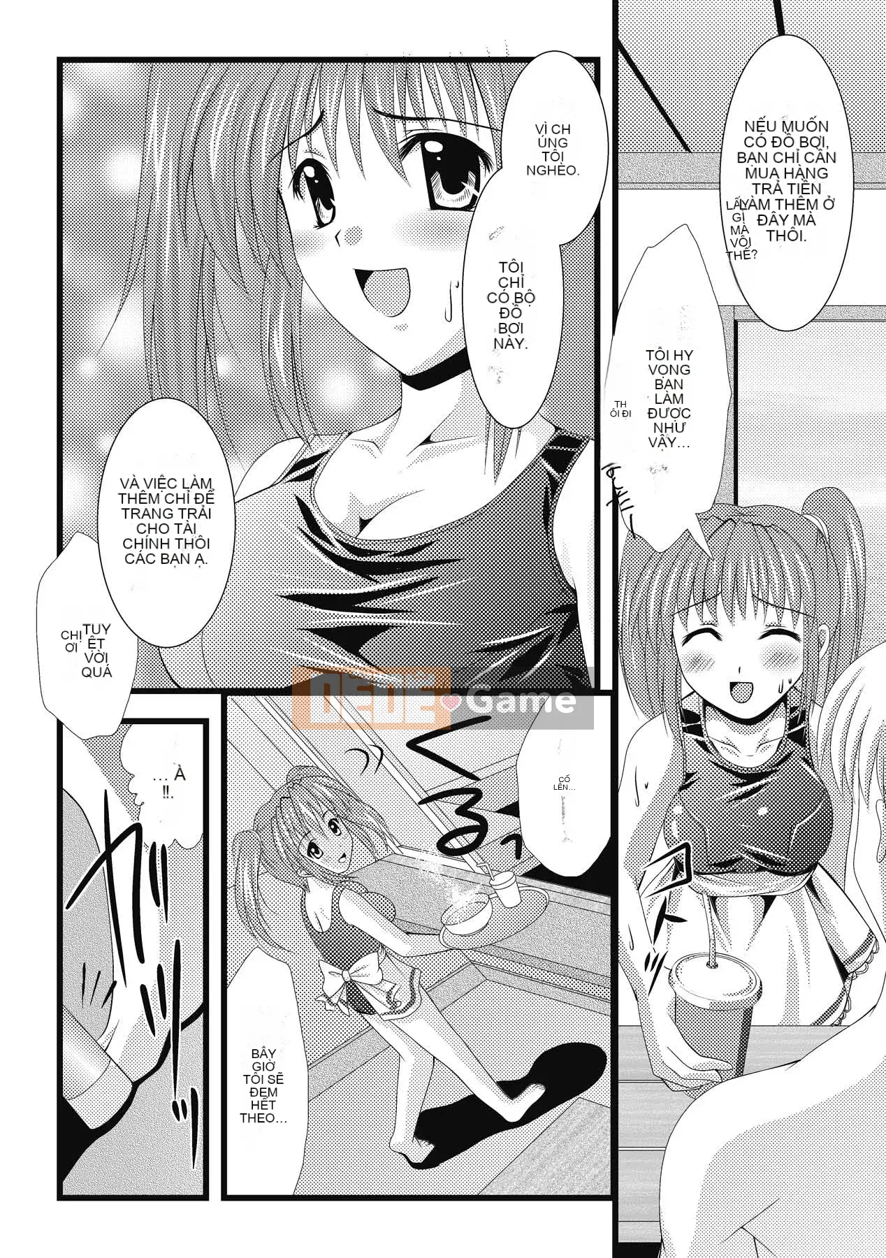 [Matsunami Rumi] Khoa học khiêu dâm [Kỹ thuật số]