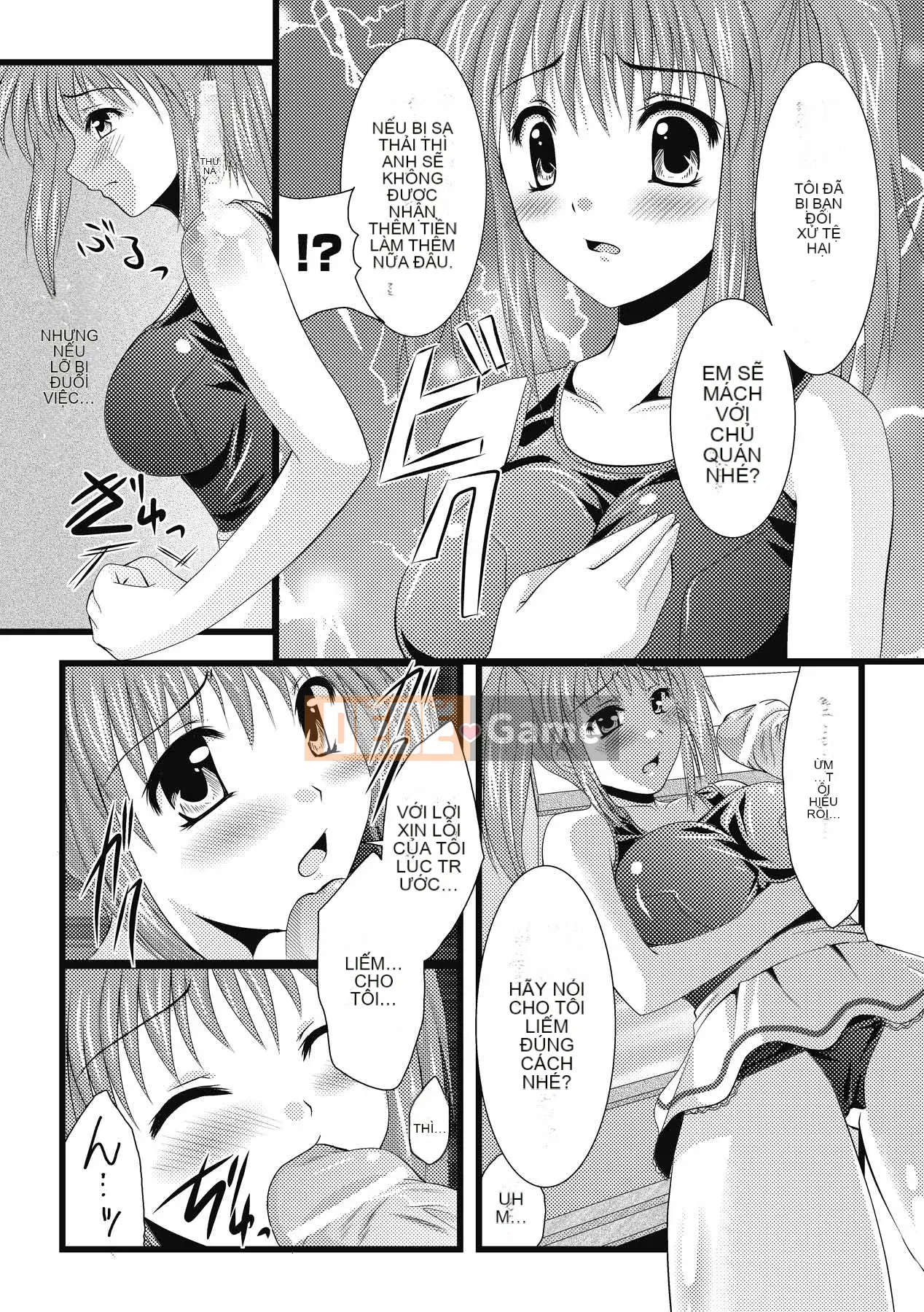 [Matsunami Rumi] Khoa học khiêu dâm [Kỹ thuật số]