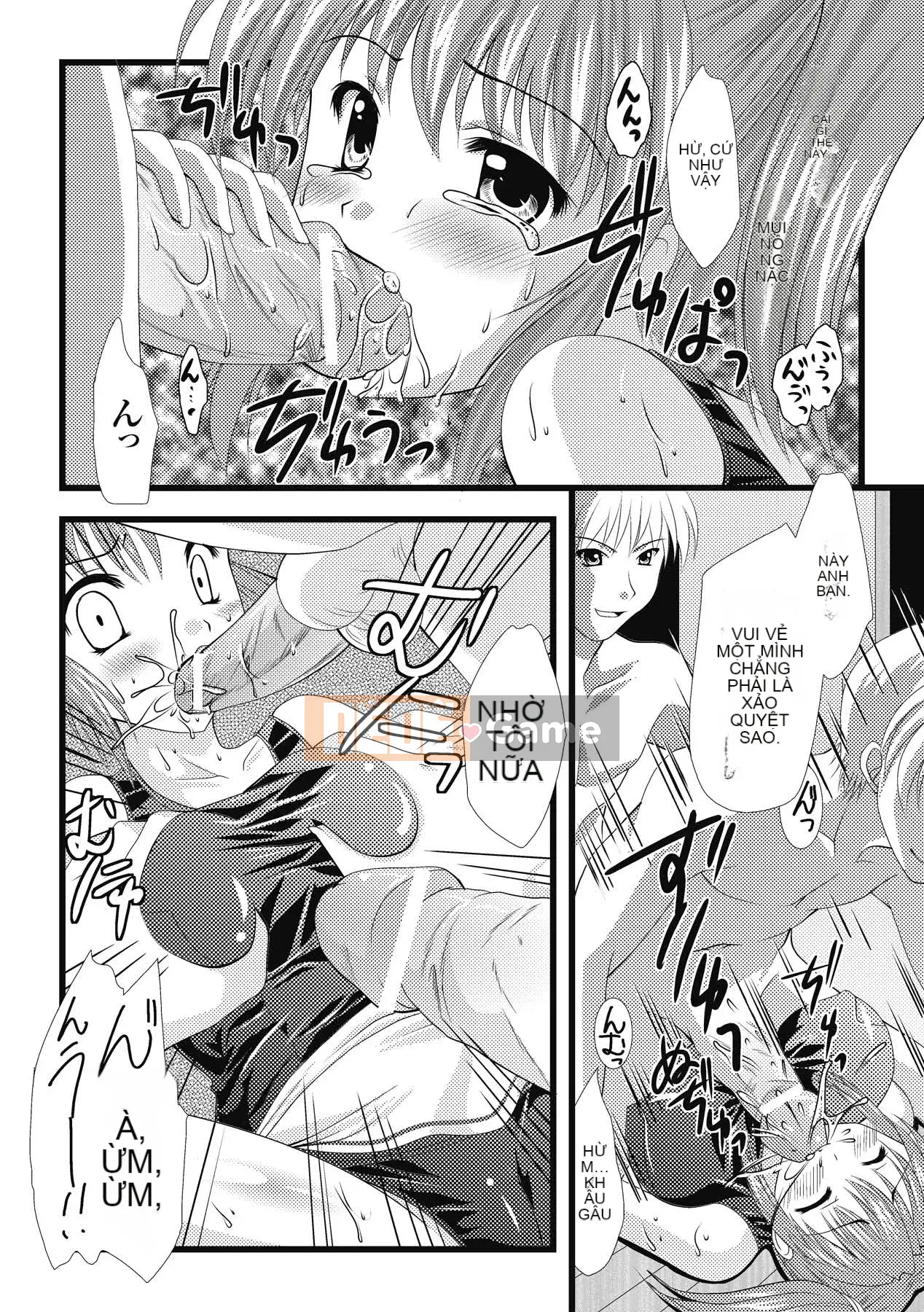 [Matsunami Rumi] Khoa học khiêu dâm [Kỹ thuật số]