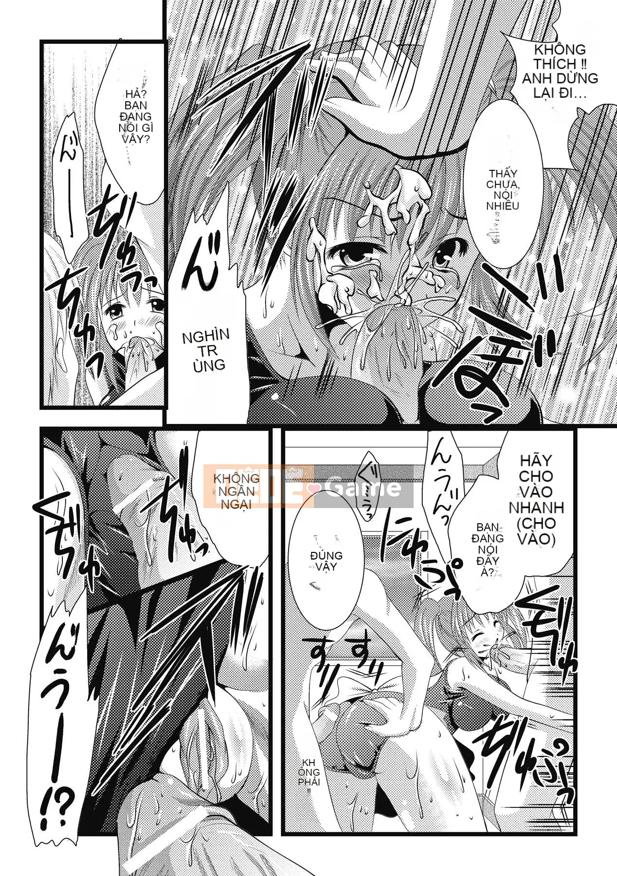 [Matsunami Rumi] Khoa học khiêu dâm [Kỹ thuật số]