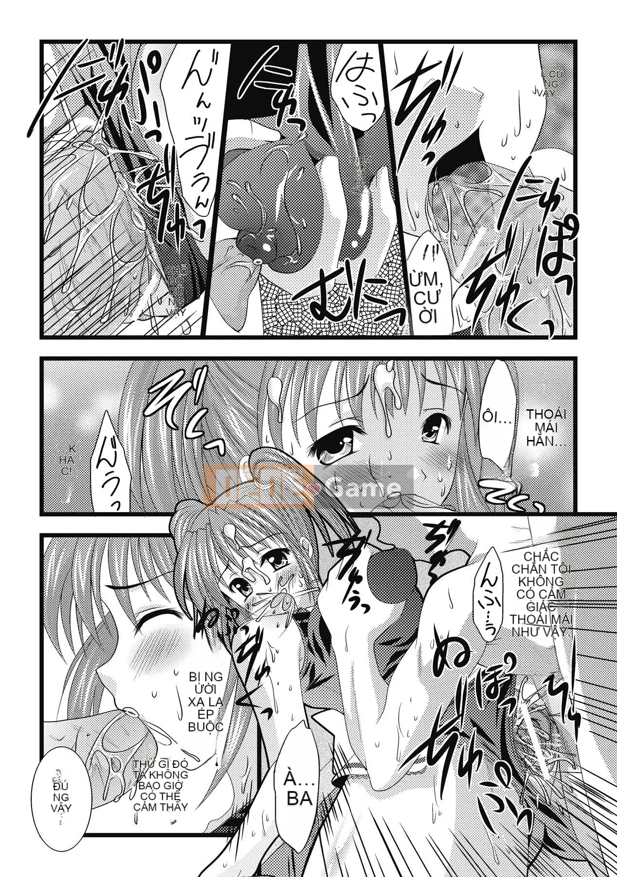 [Matsunami Rumi] Khoa học khiêu dâm [Kỹ thuật số]