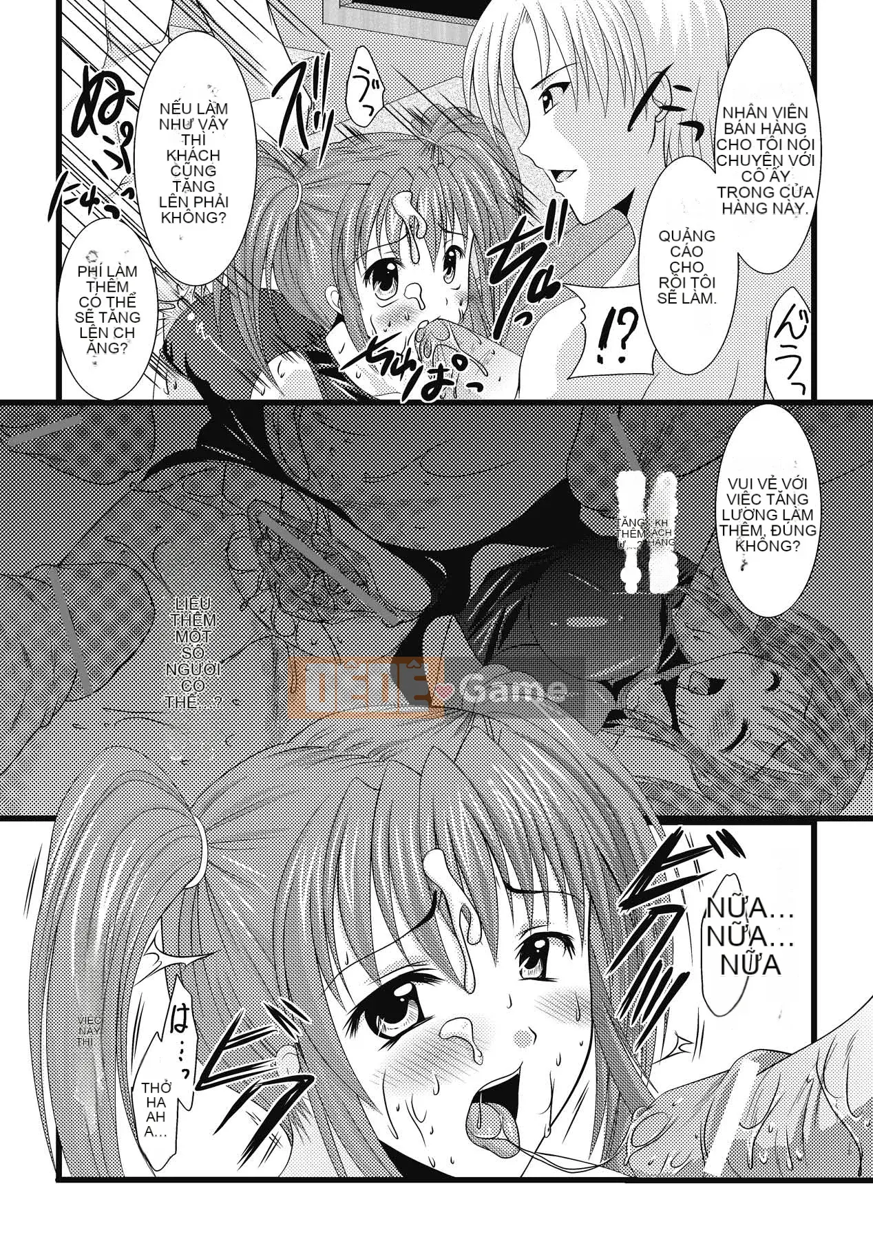 [Matsunami Rumi] Khoa học khiêu dâm [Kỹ thuật số]