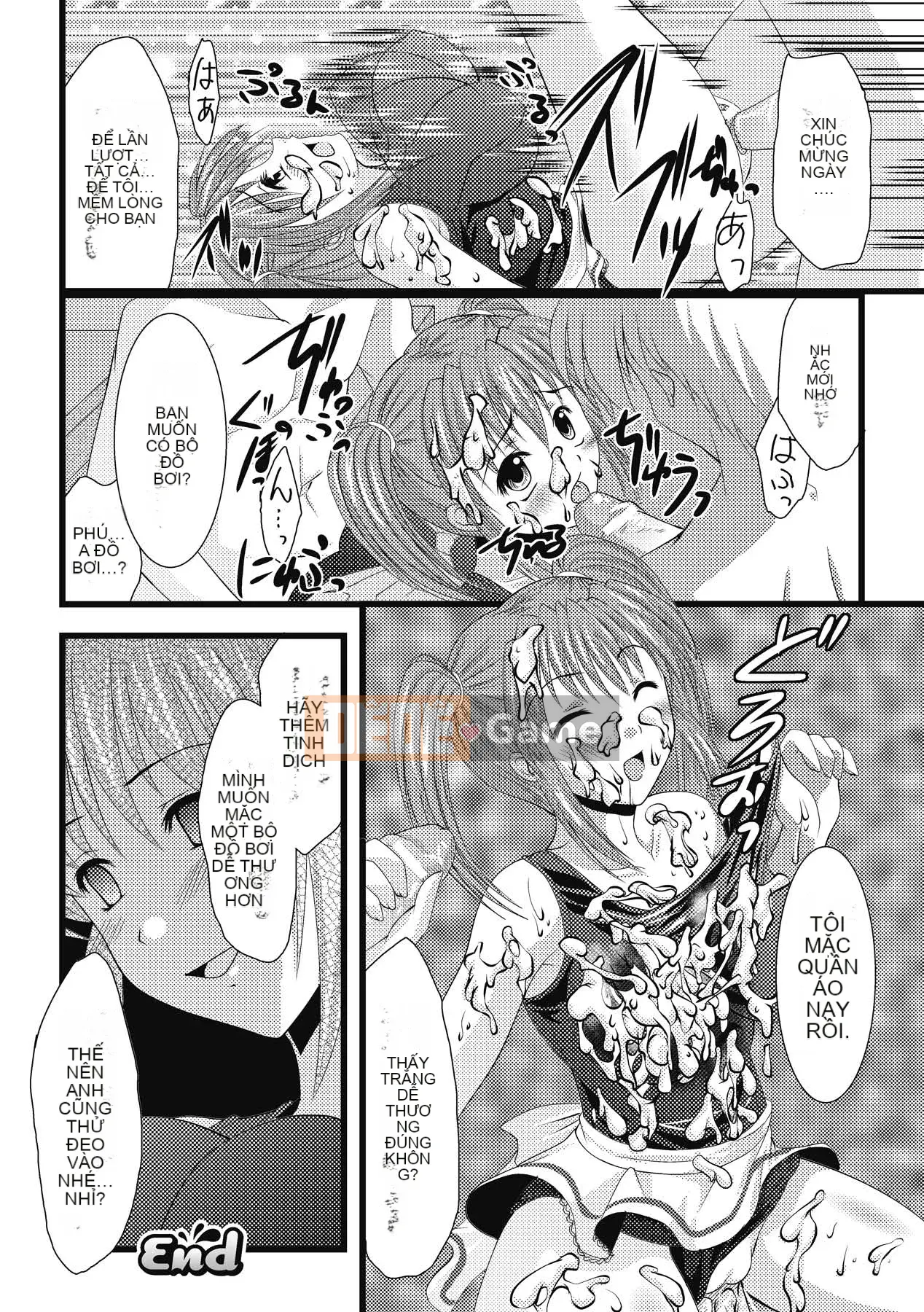 [Matsunami Rumi] Khoa học khiêu dâm [Kỹ thuật số]