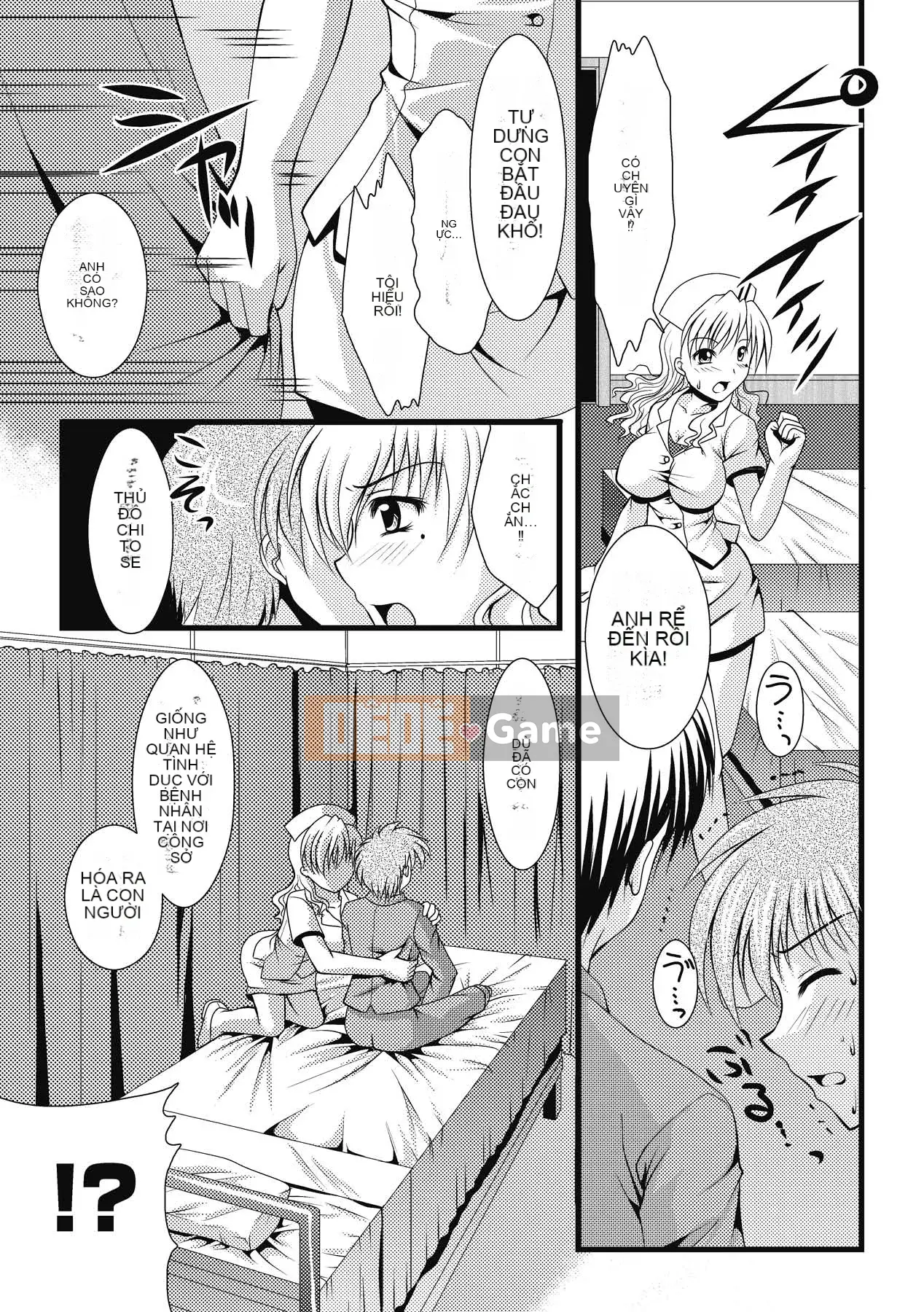 [Matsunami Rumi] Khoa học khiêu dâm [Kỹ thuật số]