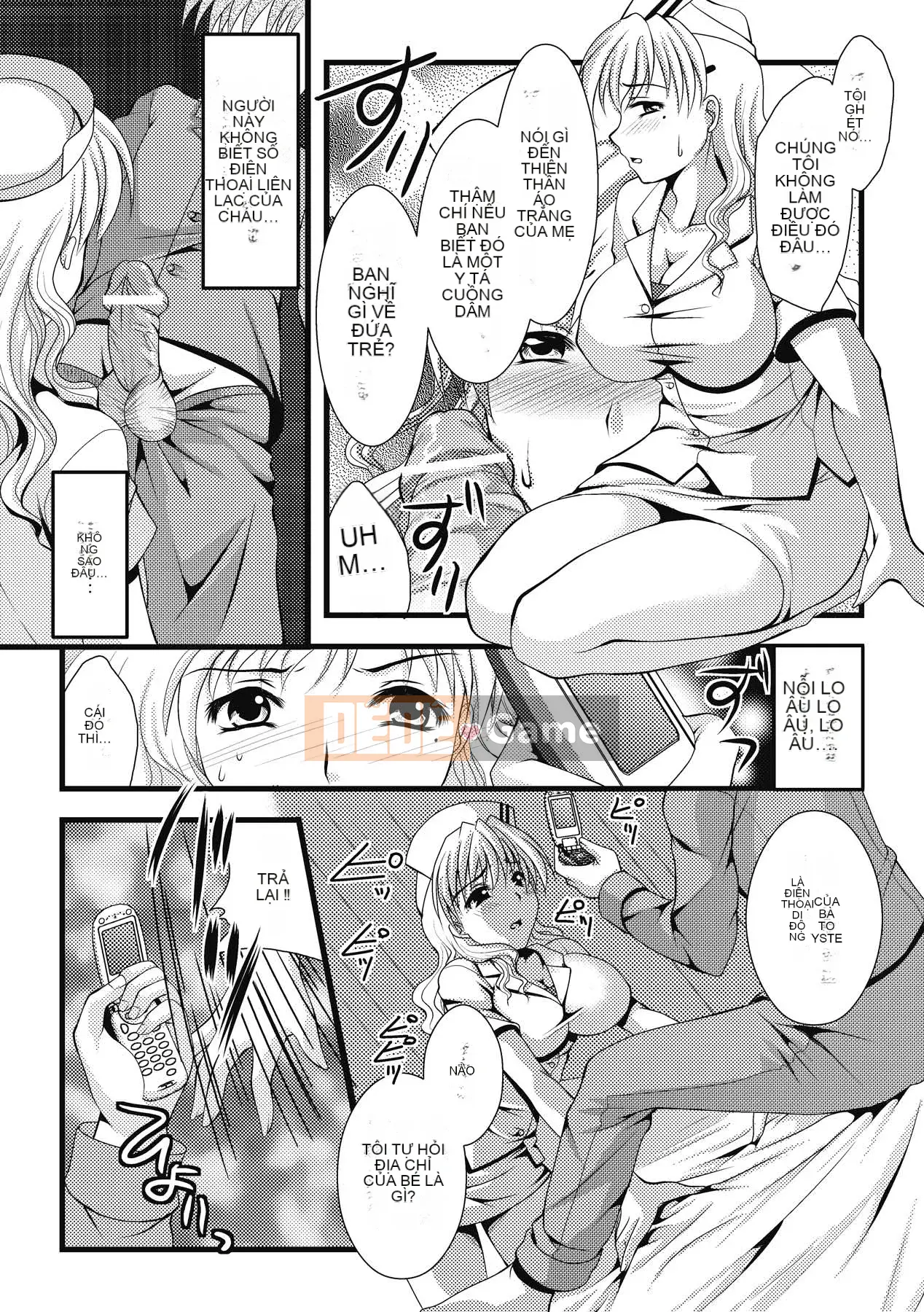 [Matsunami Rumi] Khoa học khiêu dâm [Kỹ thuật số]