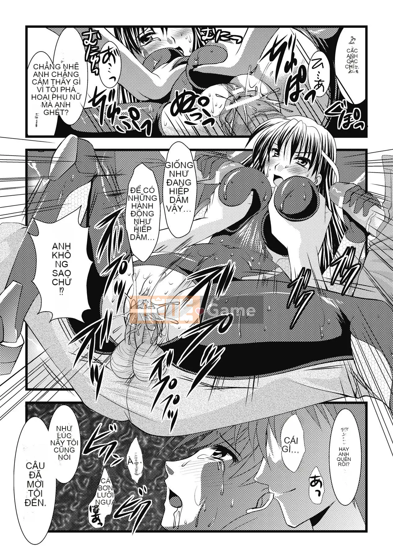 [Matsunami Rumi] Khoa học khiêu dâm [Kỹ thuật số]