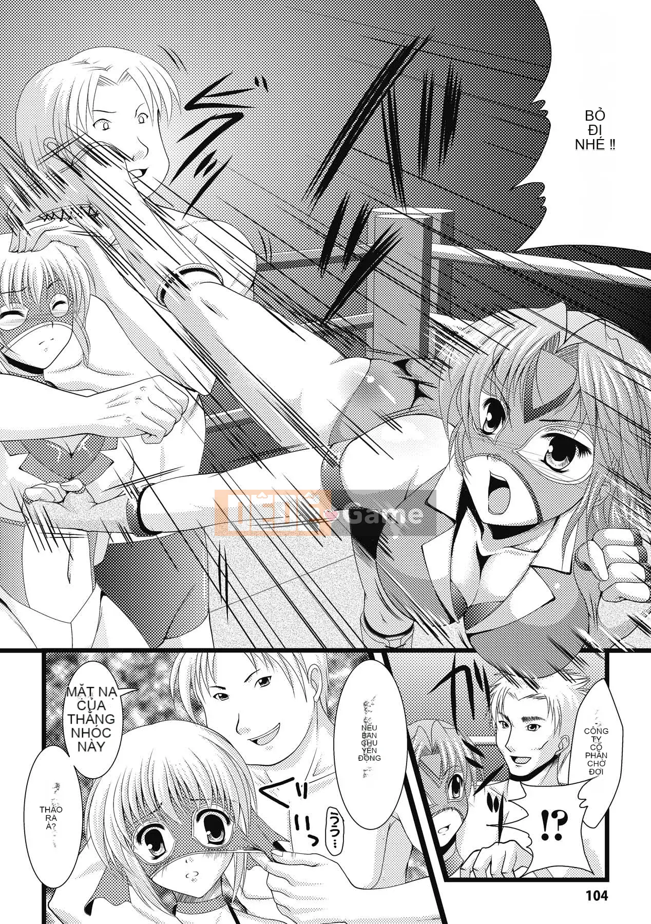 [Matsunami Rumi] Khoa học khiêu dâm [Kỹ thuật số]