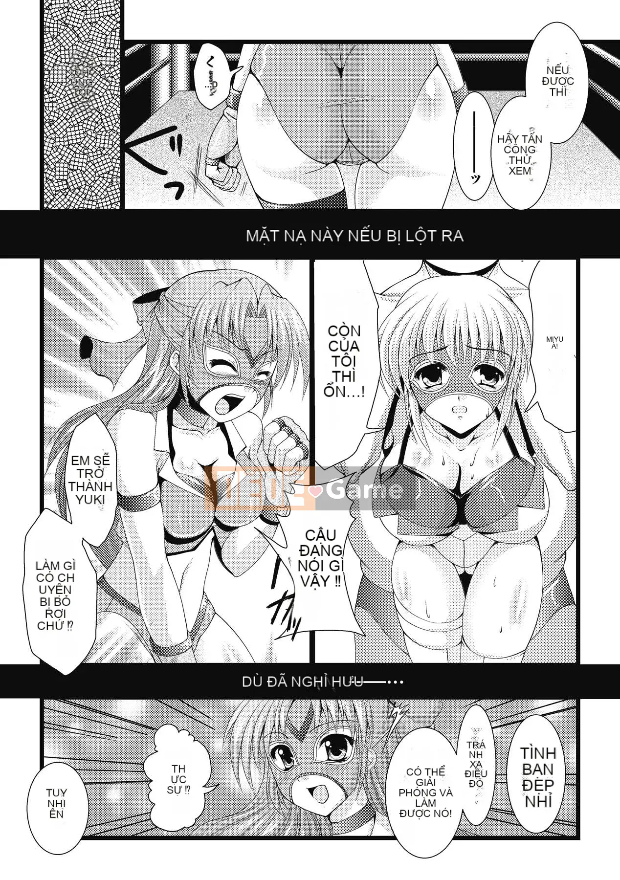 [Matsunami Rumi] Khoa học khiêu dâm [Kỹ thuật số]