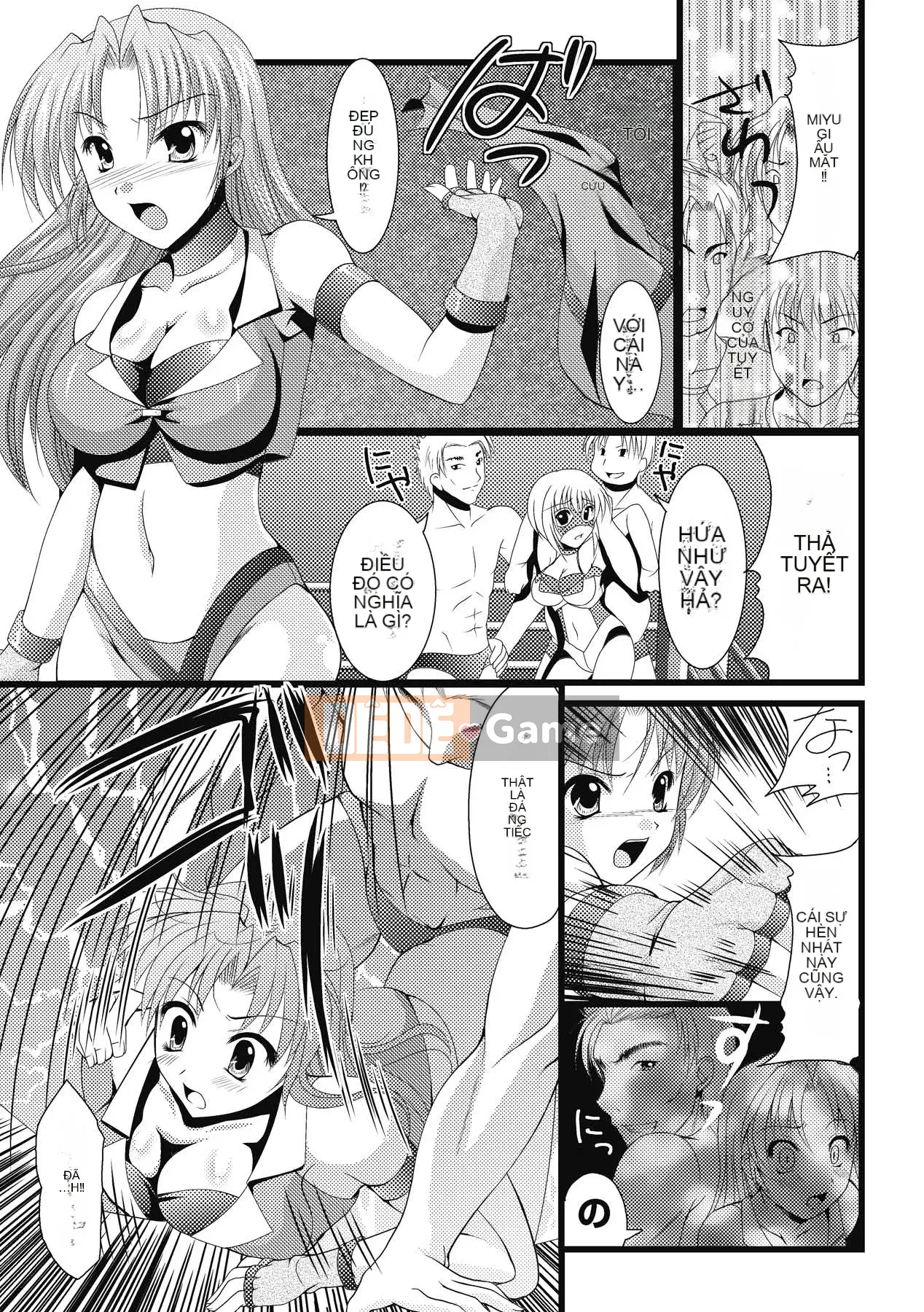 [Matsunami Rumi] Khoa học khiêu dâm [Kỹ thuật số]