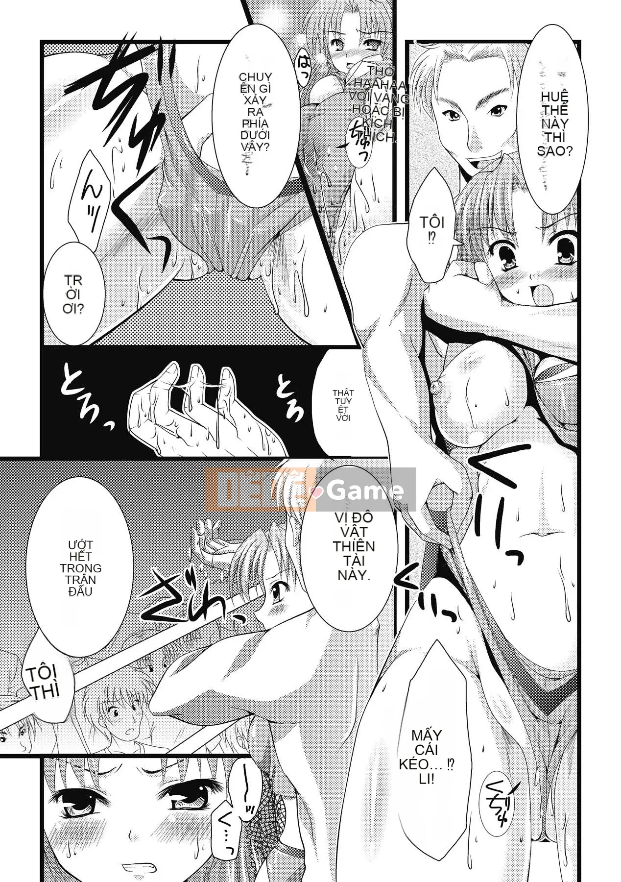 [Matsunami Rumi] Khoa học khiêu dâm [Kỹ thuật số]