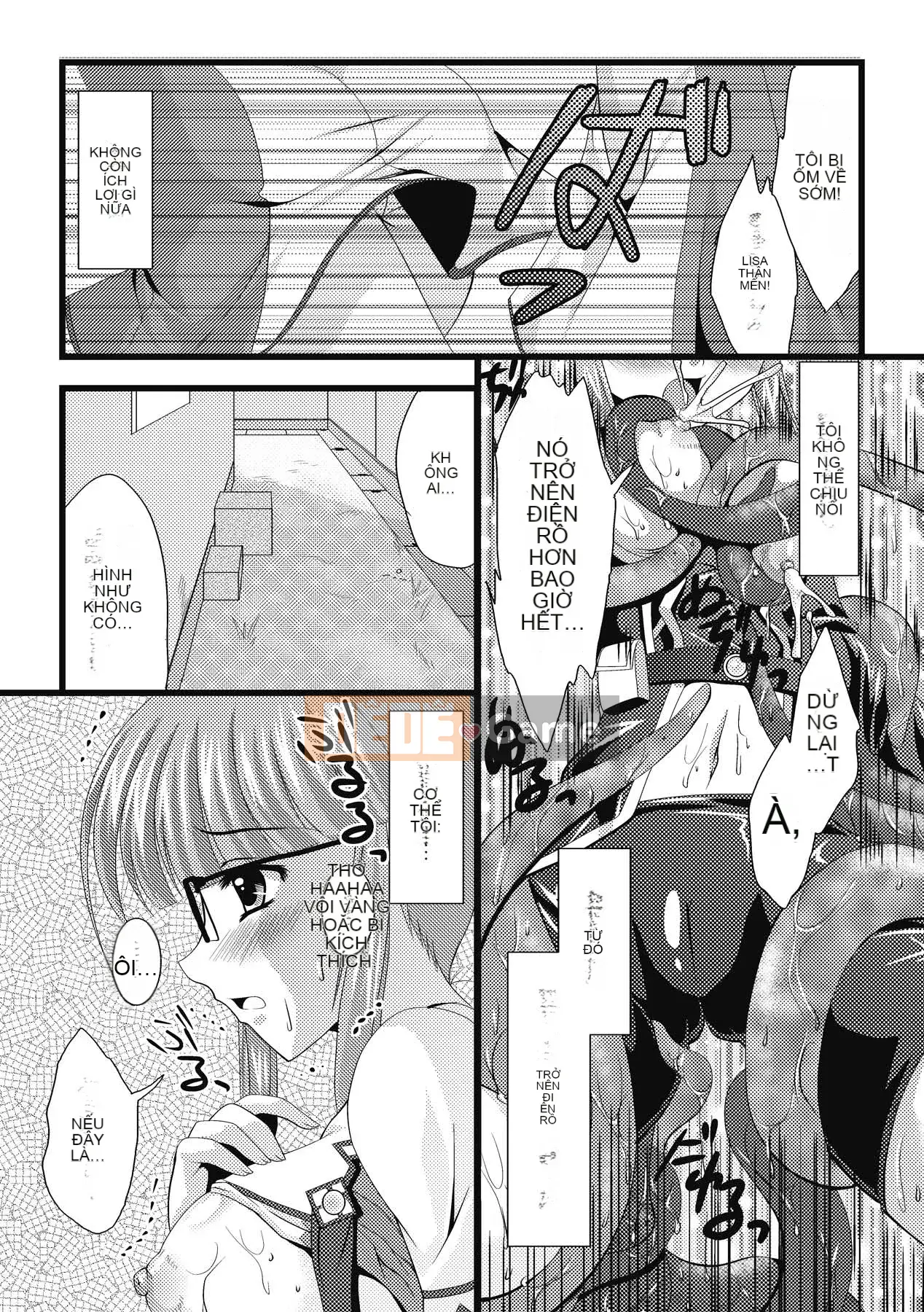 [Matsunami Rumi] Khoa học khiêu dâm [Kỹ thuật số]