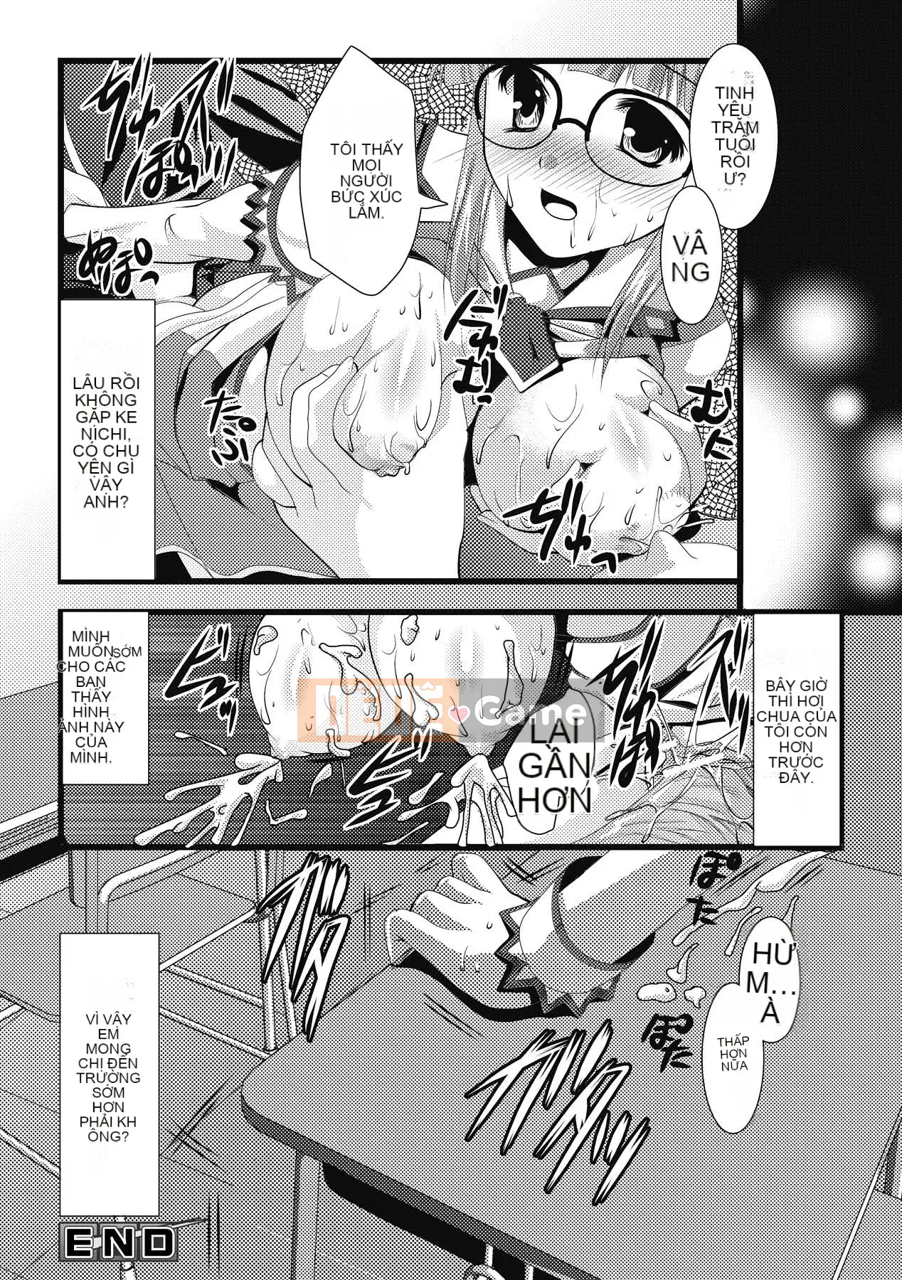 [Matsunami Rumi] Khoa học khiêu dâm [Kỹ thuật số]